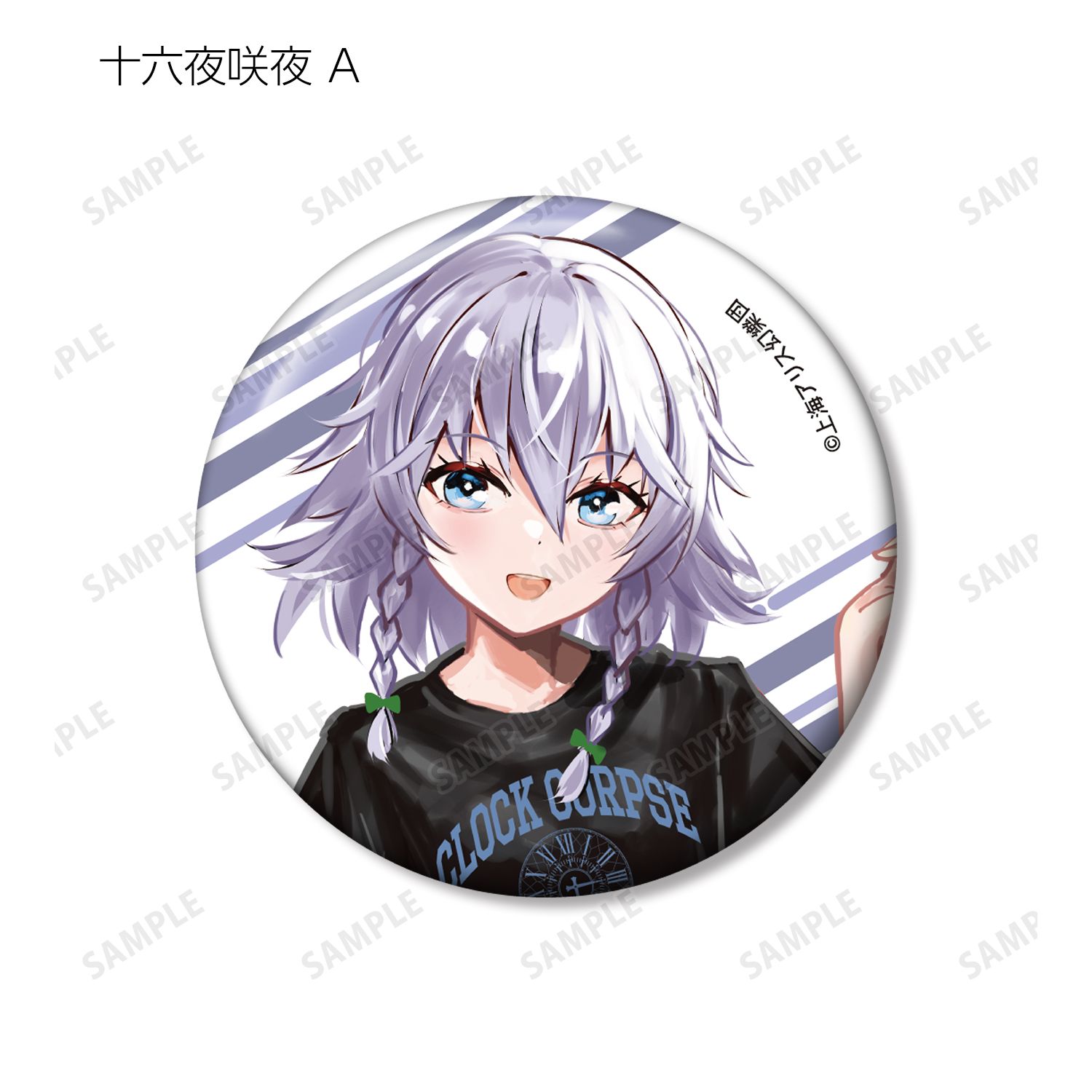 東方Project 松本能人イラスト 現代風ファッションver. トレーディング缶バッジ(単位/単品) 画像 6 | AniSmile