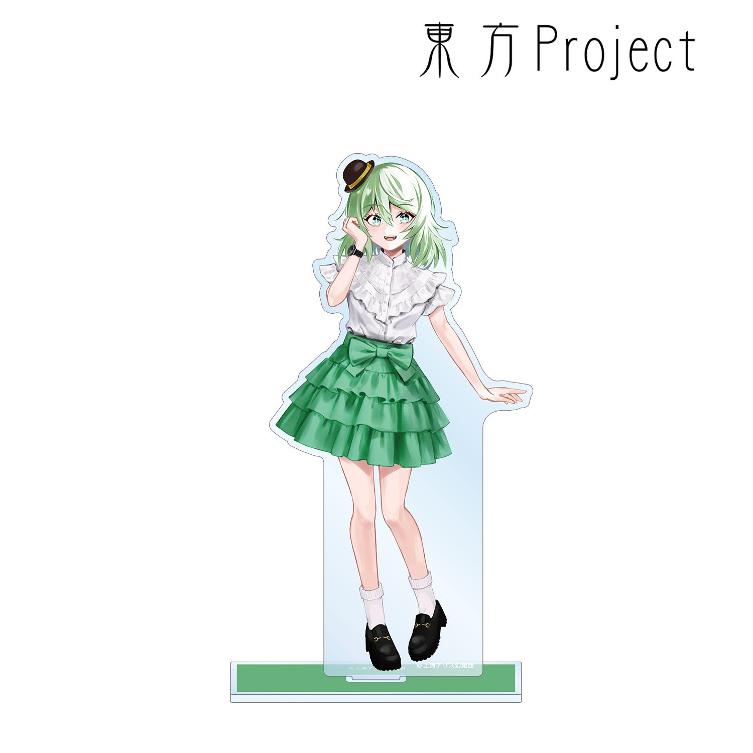 東方Project 松本能人イラスト 古明地こいし ウォッチコーデver. BIGアクリルスタンド 画像 2 | AniSmile