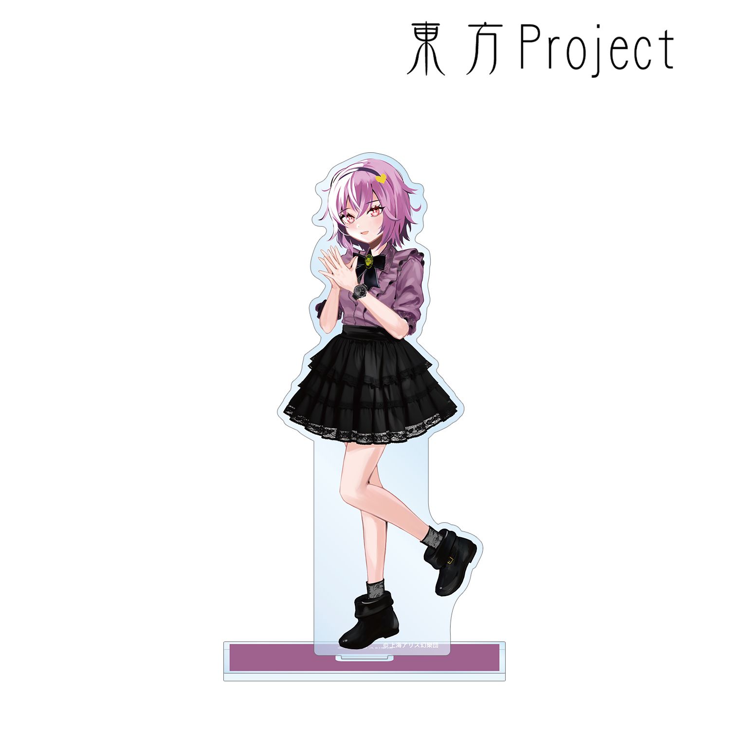 東方Project 松本能人イラスト 古明地さとり ウォッチコーデver. BIGアクリルスタンド 画像 2 | AniSmile