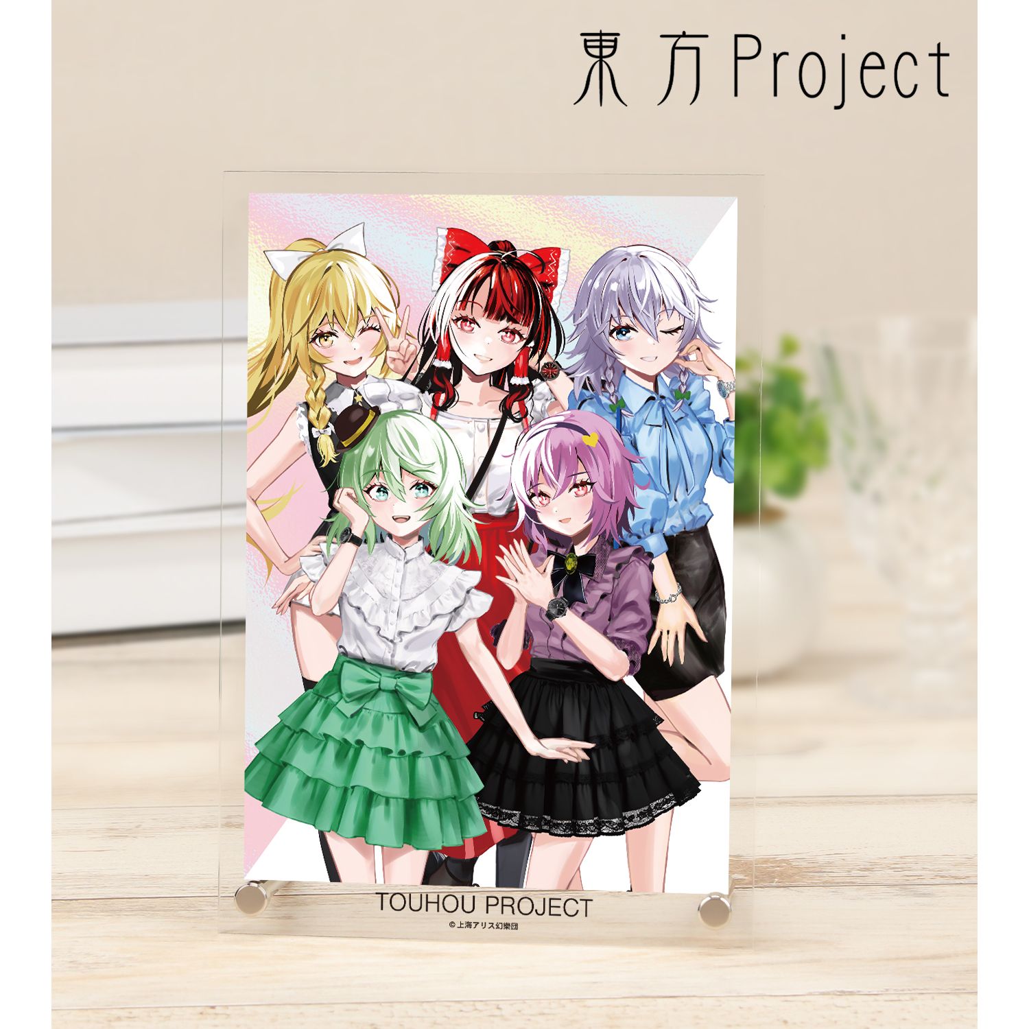 東方Project 松本能人イラスト ウォッチコーデver. 集合 A5アクリルパネル 画像 2 | AniSmile