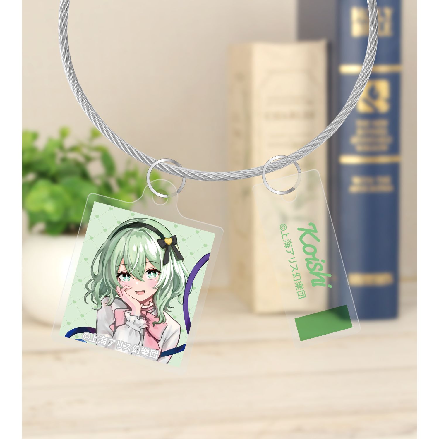 東方Project 松本能人イラスト 古明地こいし ガーリーファッションver. 2連ワイヤーアクリルキーホルダー 画像 5 | AniSmile
