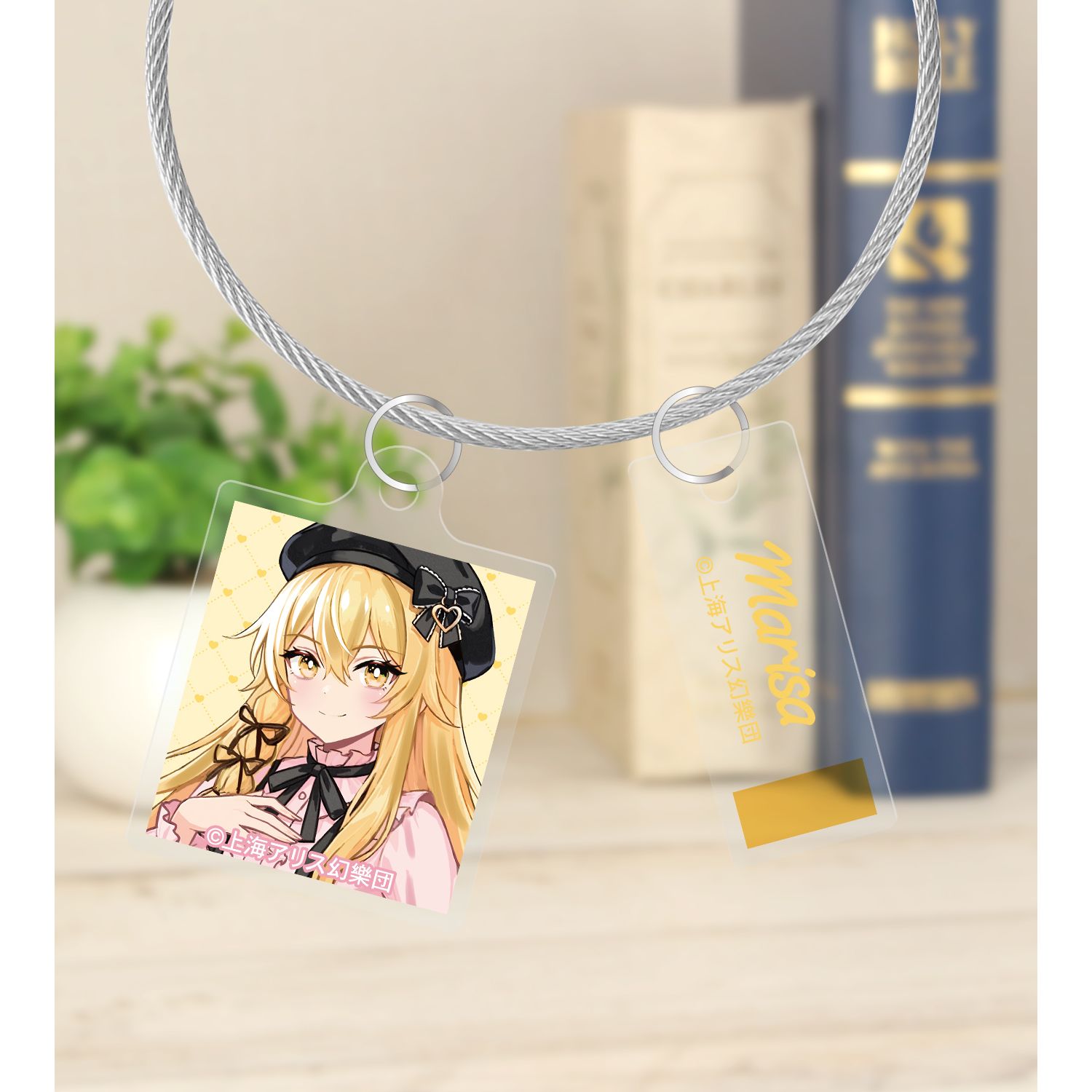 東方Project 松本能人イラスト 霧雨魔理沙 ガーリーファッションver. 2連ワイヤーアクリルキーホルダー 画像 5 | AniSmile