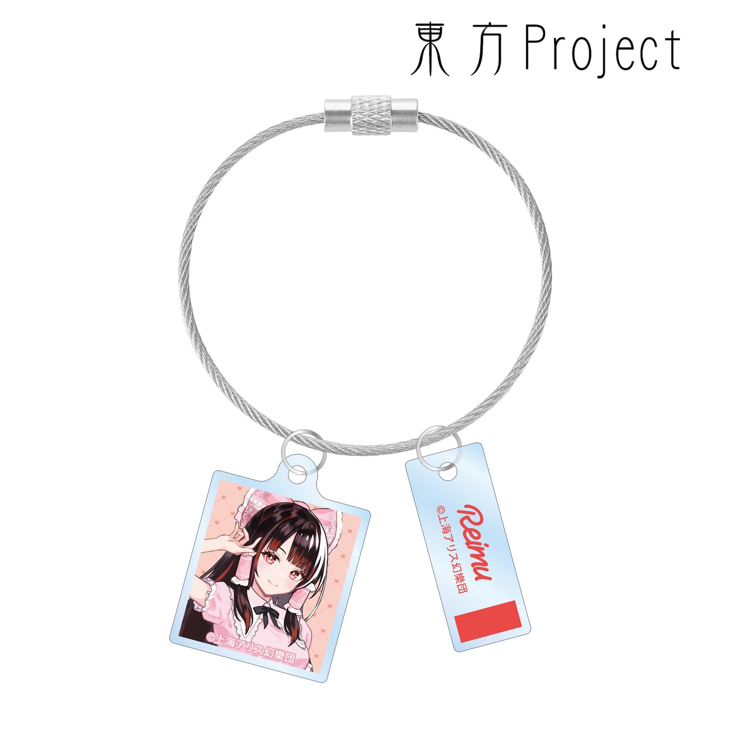 東方Project 松本能人イラスト 博麗霊夢 ガーリーファッションver. 2連ワイヤーアクリルキーホルダー 画像 2 | AniSmile
