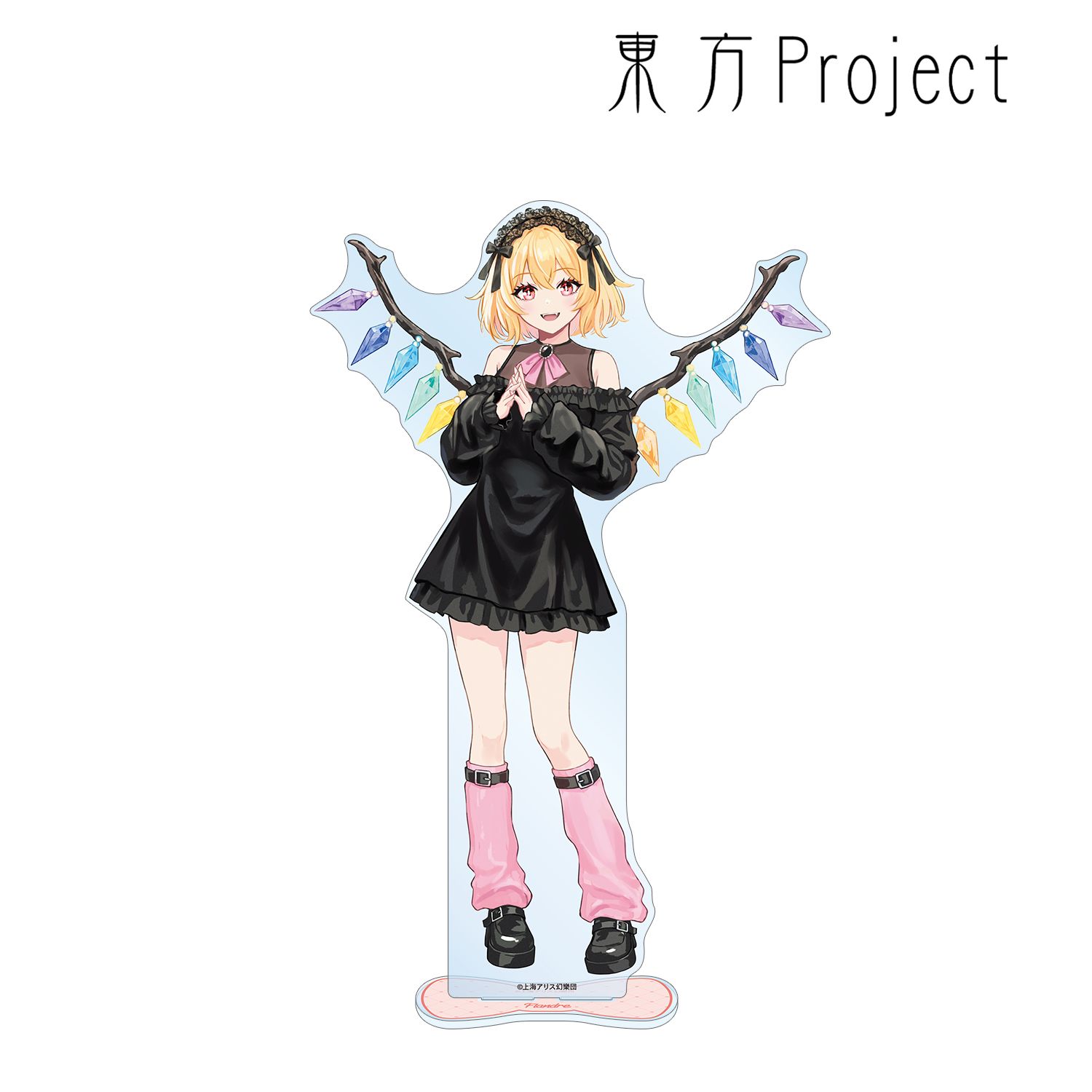 東方Project 松本能人イラスト フランドール・スカーレット ガーリーファッションver. 特大アクリルスタンド 画像 2 | AniSmile