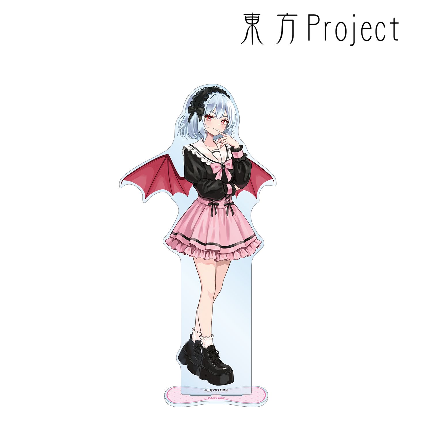 東方Project 松本能人イラスト レミリア・スカーレット ガーリーファッションver. 特大アクリルスタンド 画像 2 | AniSmile
