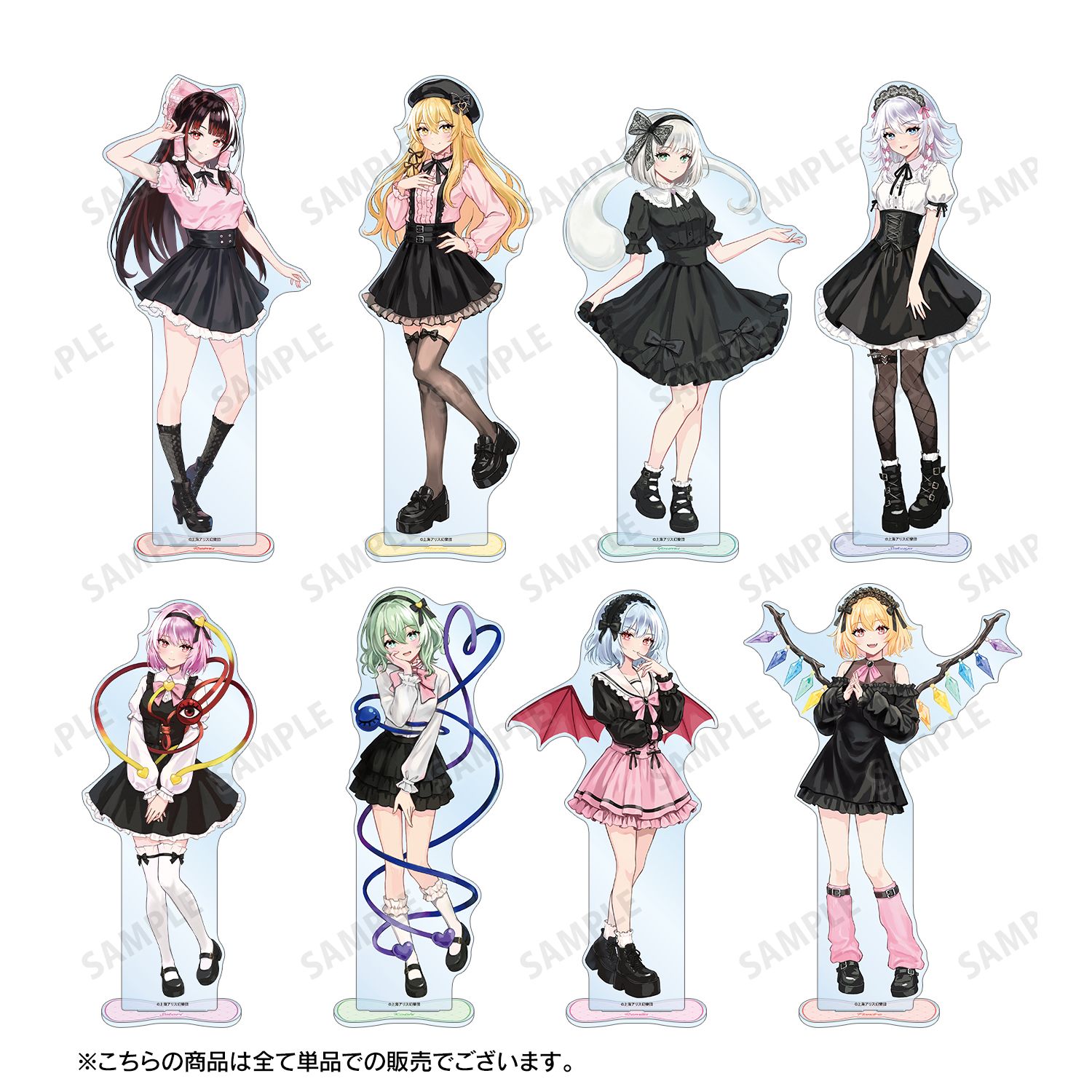 東方Project 松本能人イラスト レミリア・スカーレット ガーリーファッションver. 特大アクリルスタンド 画像 4 | AniSmile