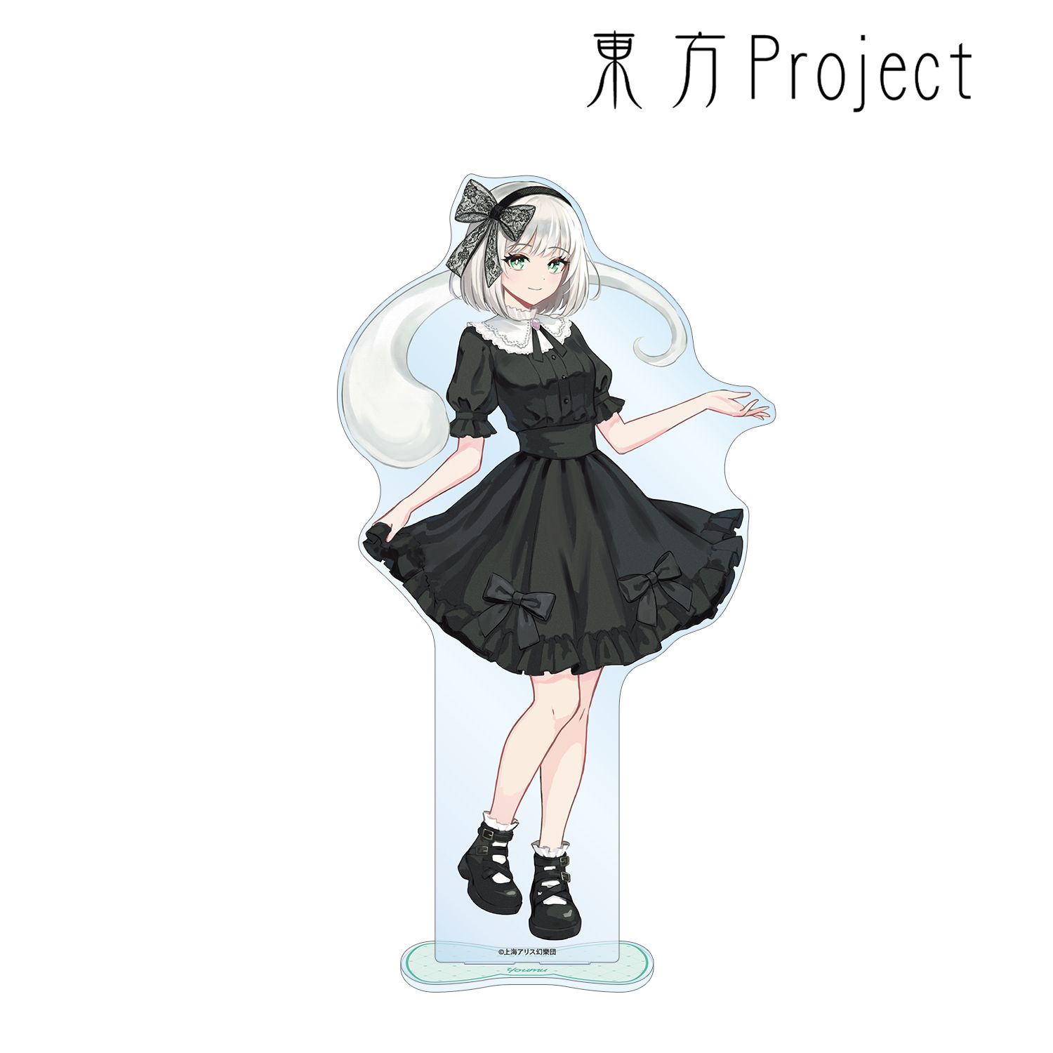 東方Project 松本能人イラスト 魂魄妖夢 ガーリーファッションver. 特大アクリルスタンド 画像 2 | AniSmile