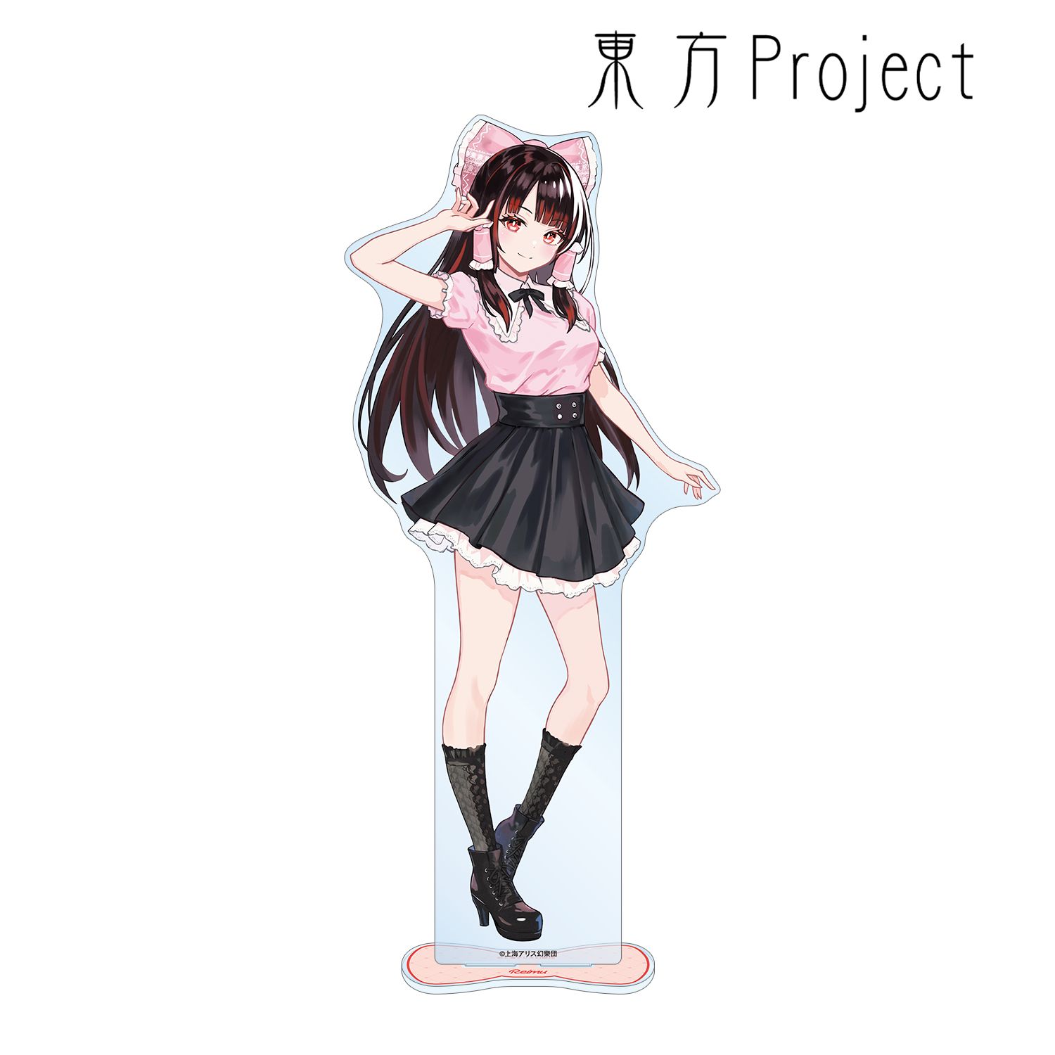 東方Project 松本能人イラスト 博麗霊夢 ガーリーファッションver. 特大アクリルスタンド 画像 2 | AniSmile