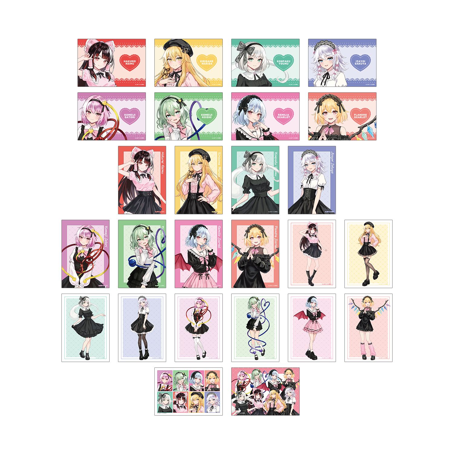 東方Project 松本能人イラスト ガーリーファッションver. トレーディングブロマイド(単位/単品) - 公式商品画像 | AniSmile