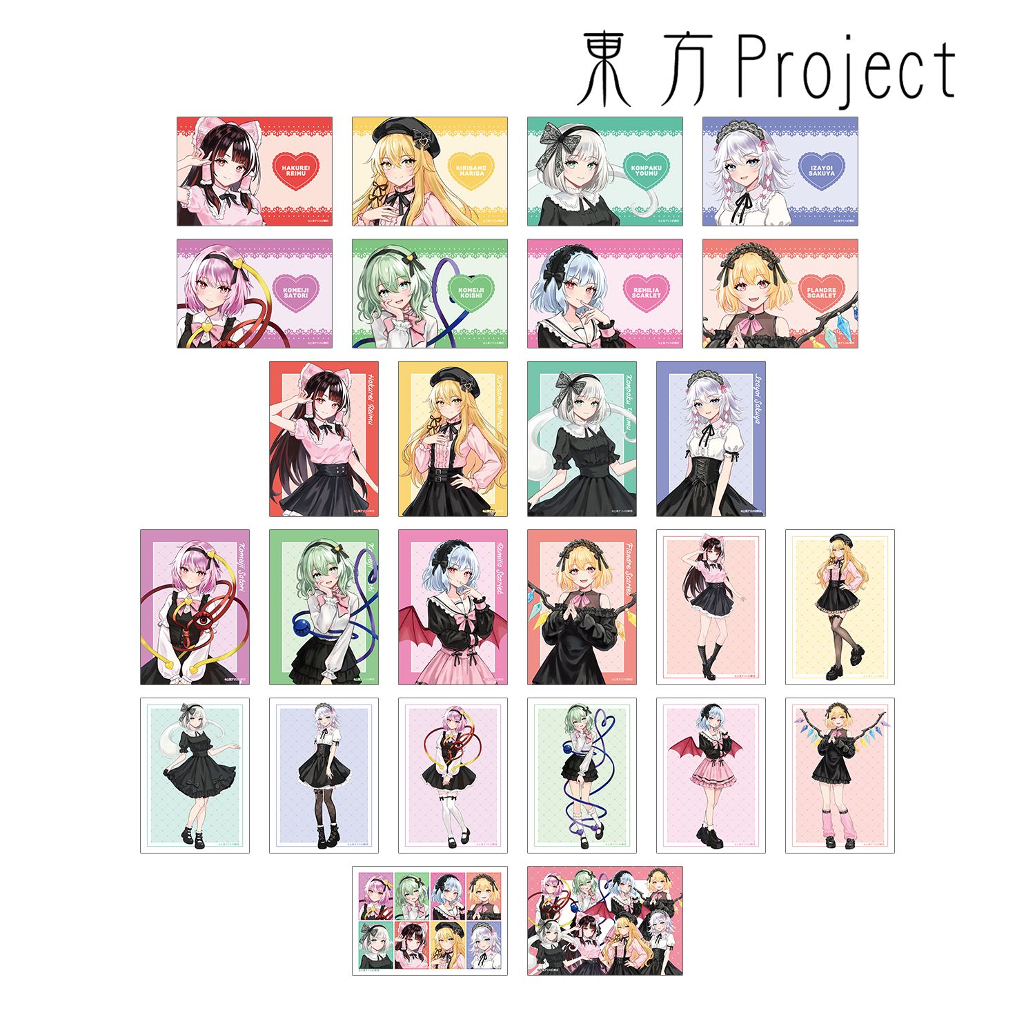 東方Project 松本能人イラスト ガーリーファッションver. トレーディングブロマイド(単位/単品) 画像 2 | AniSmile