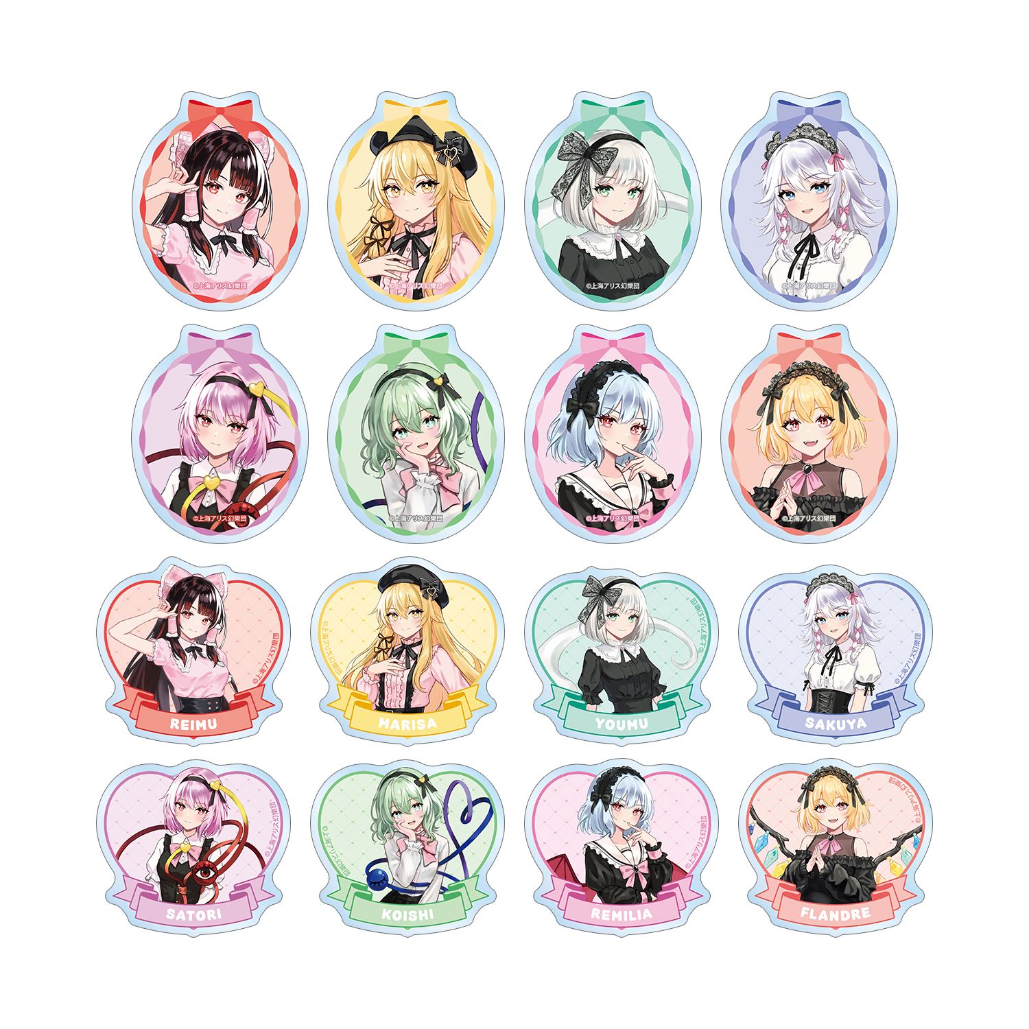 東方Project 松本能人イラスト ガーリーファッションver. トレーディングクリアダイカットステッカー(単位/単品) 画像 2 | AniSmile