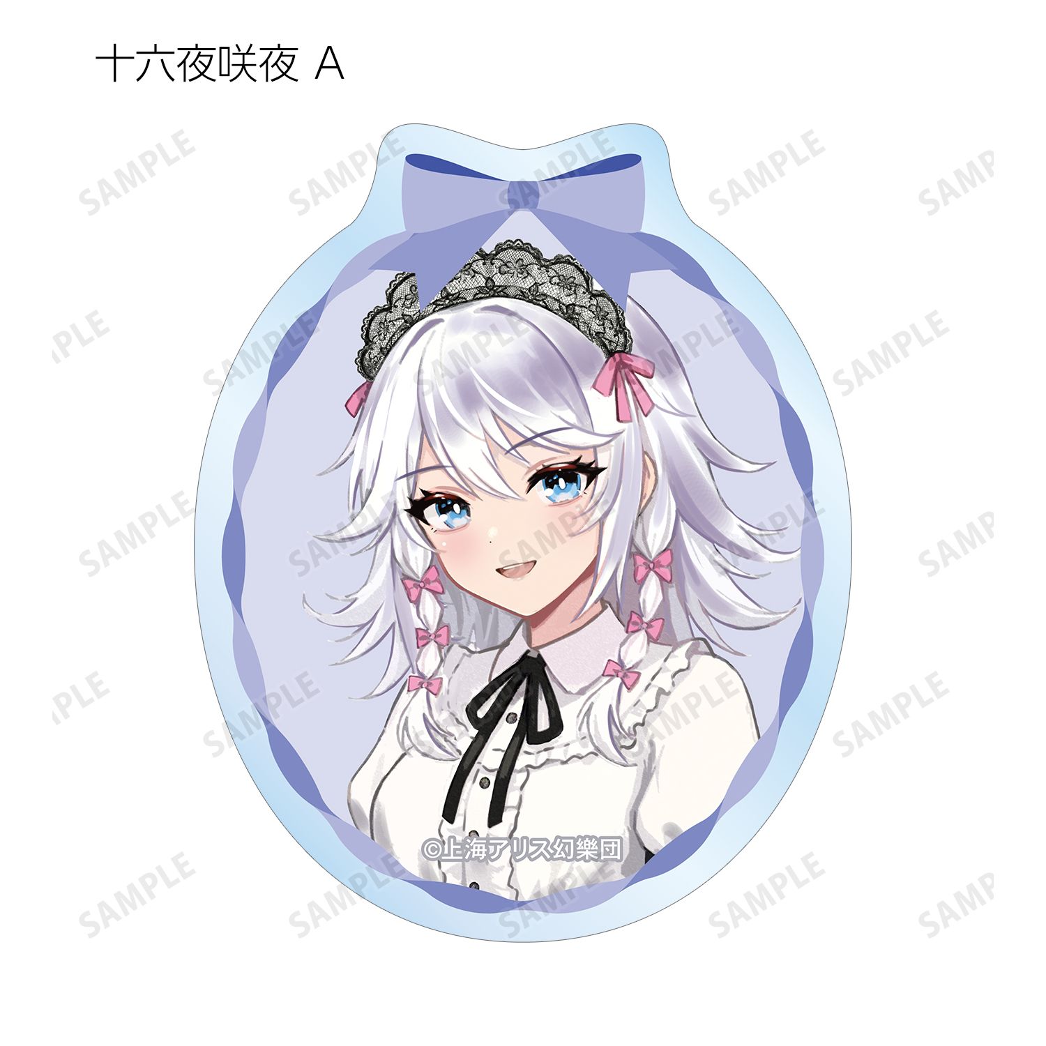 東方Project 松本能人イラスト ガーリーファッションver. トレーディングクリアダイカットステッカー(単位/単品) 画像 6 | AniSmile
