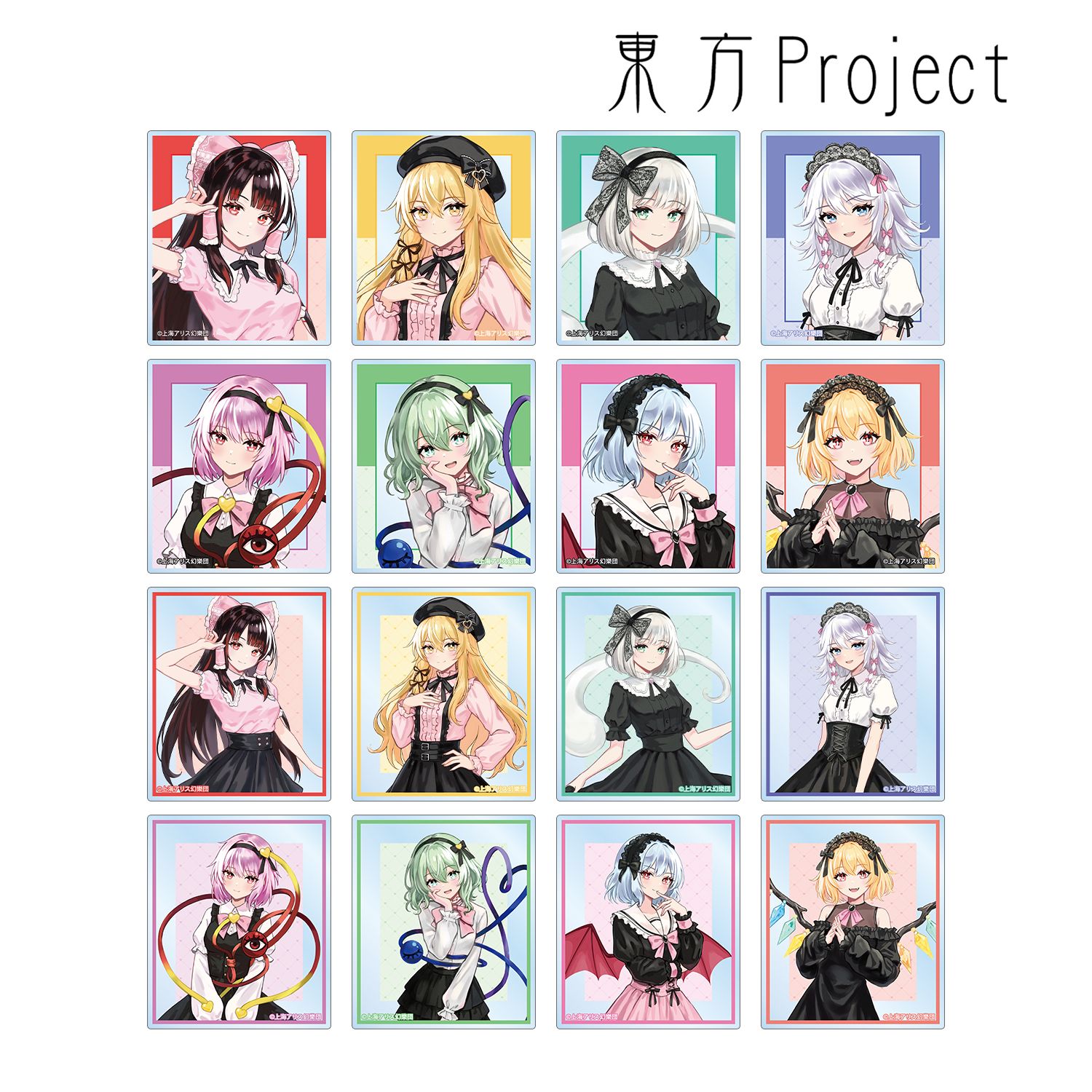 東方Project 松本能人イラスト ガーリーファッションver. トレーディングアクリルカード(単位/単品) 画像 3 | AniSmile