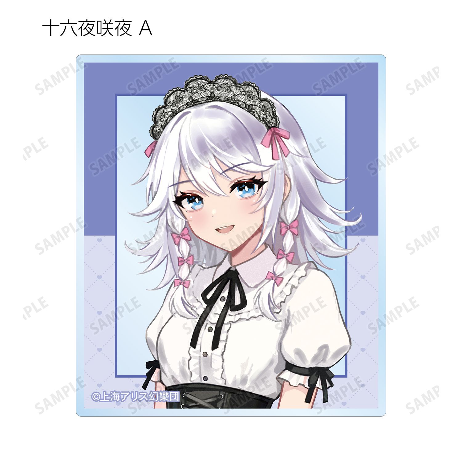 東方Project 松本能人イラスト ガーリーファッションver. トレーディングアクリルカード(単位/単品) 画像 5 | AniSmile