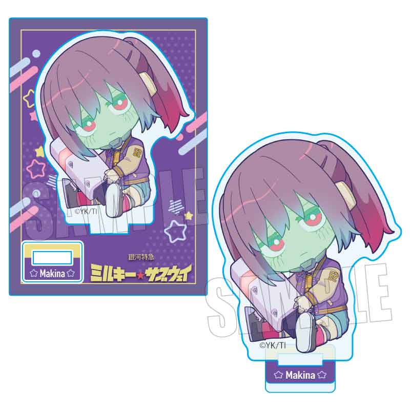 ぎゅぎゅっとミニスタンド アニメ『銀河特急 ミルキー☆サブウェイ』/マキナ - 公式商品画像 | AniSmile