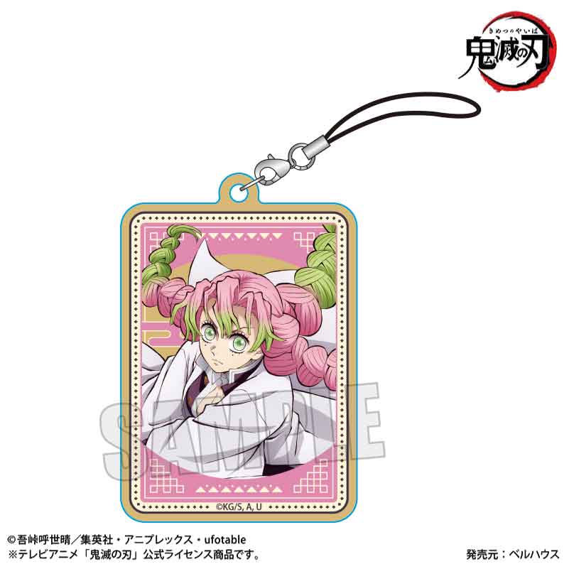 木札ストラップ アニメ「鬼滅の刃」/甘露寺 蜜璃(無限城編ver.) - 公式商品画像 | AniSmile