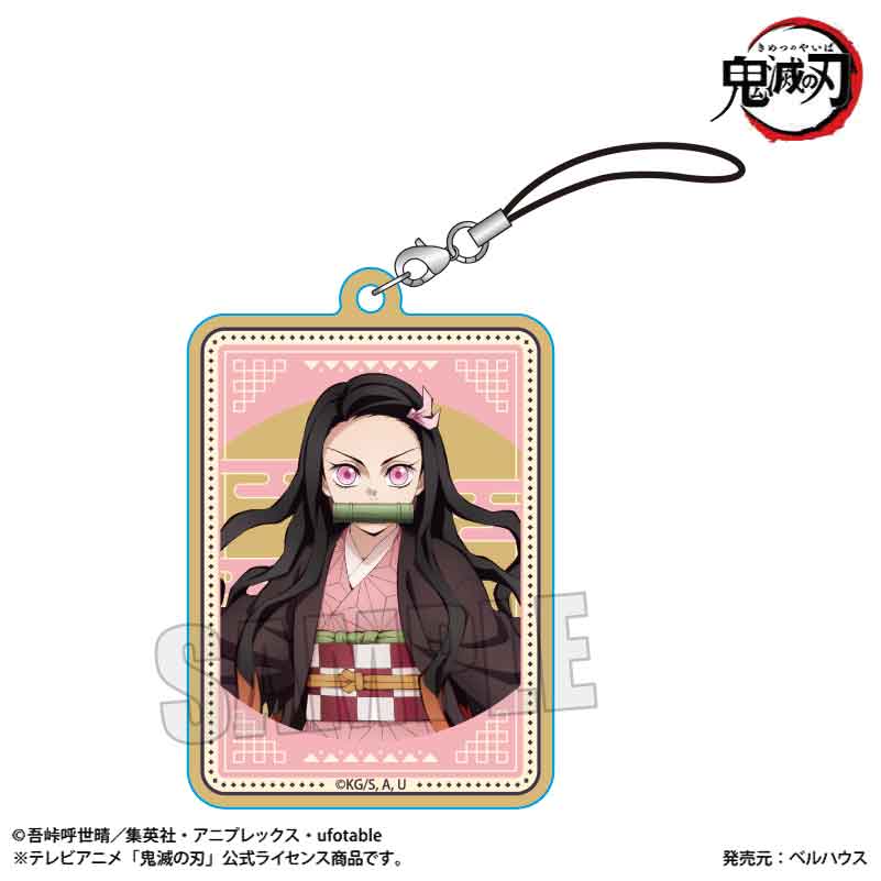木札ストラップ アニメ「鬼滅の刃」/竈門 禰豆子A(無限城編ver.) - 公式商品画像 | AniSmile
