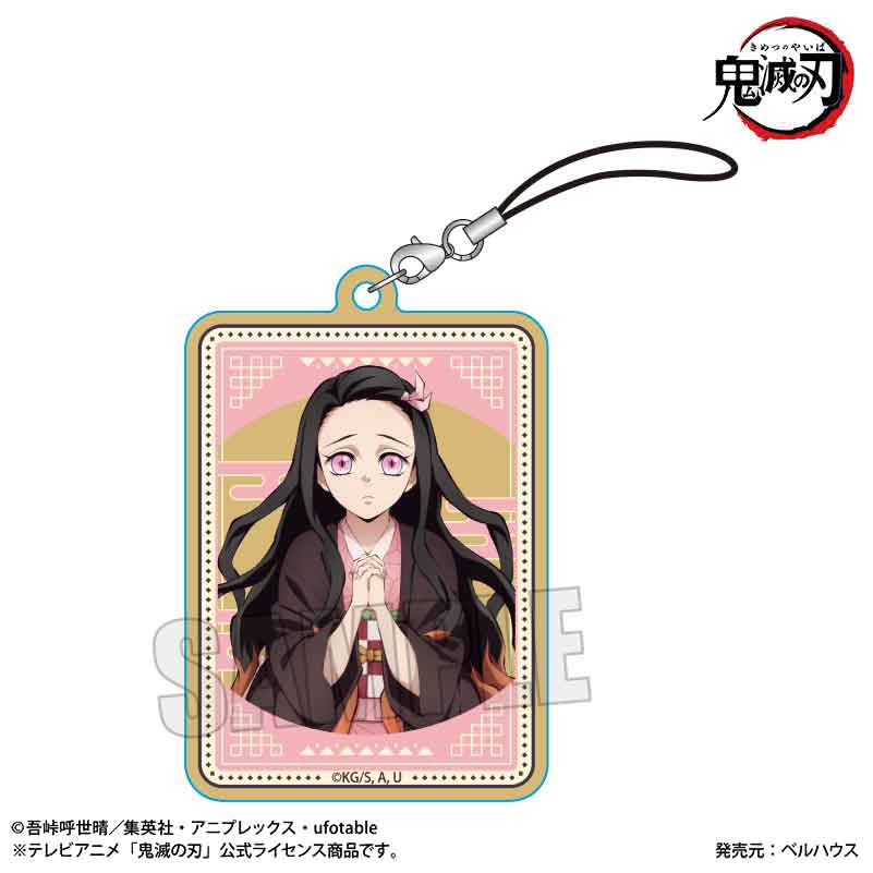 木札ストラップ アニメ「鬼滅の刃」/竈門 禰豆子B(無限城編ver.) - 公式商品画像 | AniSmile