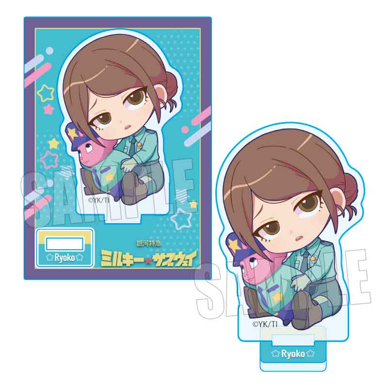 ぎゅぎゅっとミニスタンド アニメ『銀河特急 ミルキー☆サブウェイ』/リョーコ 画像 2 | AniSmile
