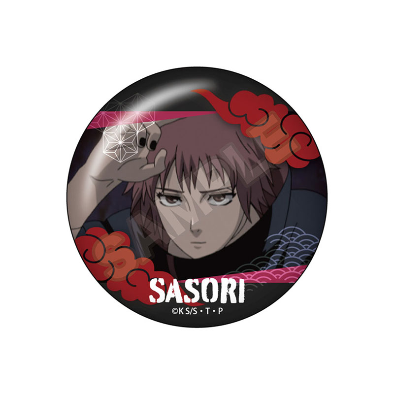 NARUTO -ナルト- 疾風伝 場面写vol.3 缶バッジ ※1BOX=5入 画像 6 | AniSmile