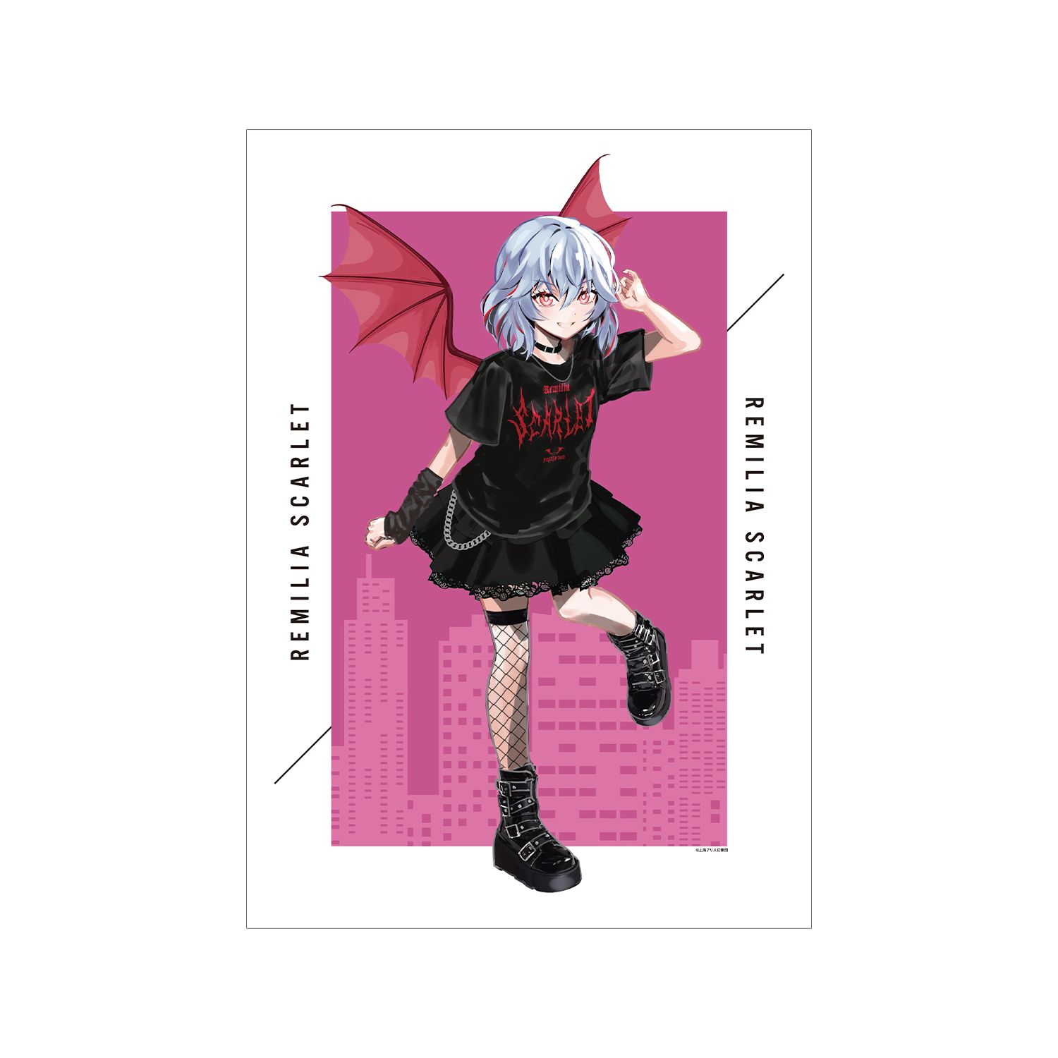 東方Project 松本能人イラスト レミリア・スカーレット 現代風ファッションver. A3マット加工ポスター 画像 3 | AniSmile