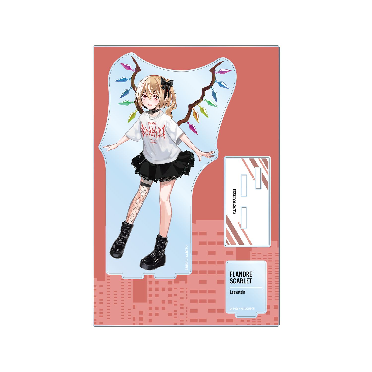 東方Project 松本能人イラスト フランドール・スカーレット 現代風ファッションver. パーツ付きBIGアクリルスタンド 画像 5 | AniSmile