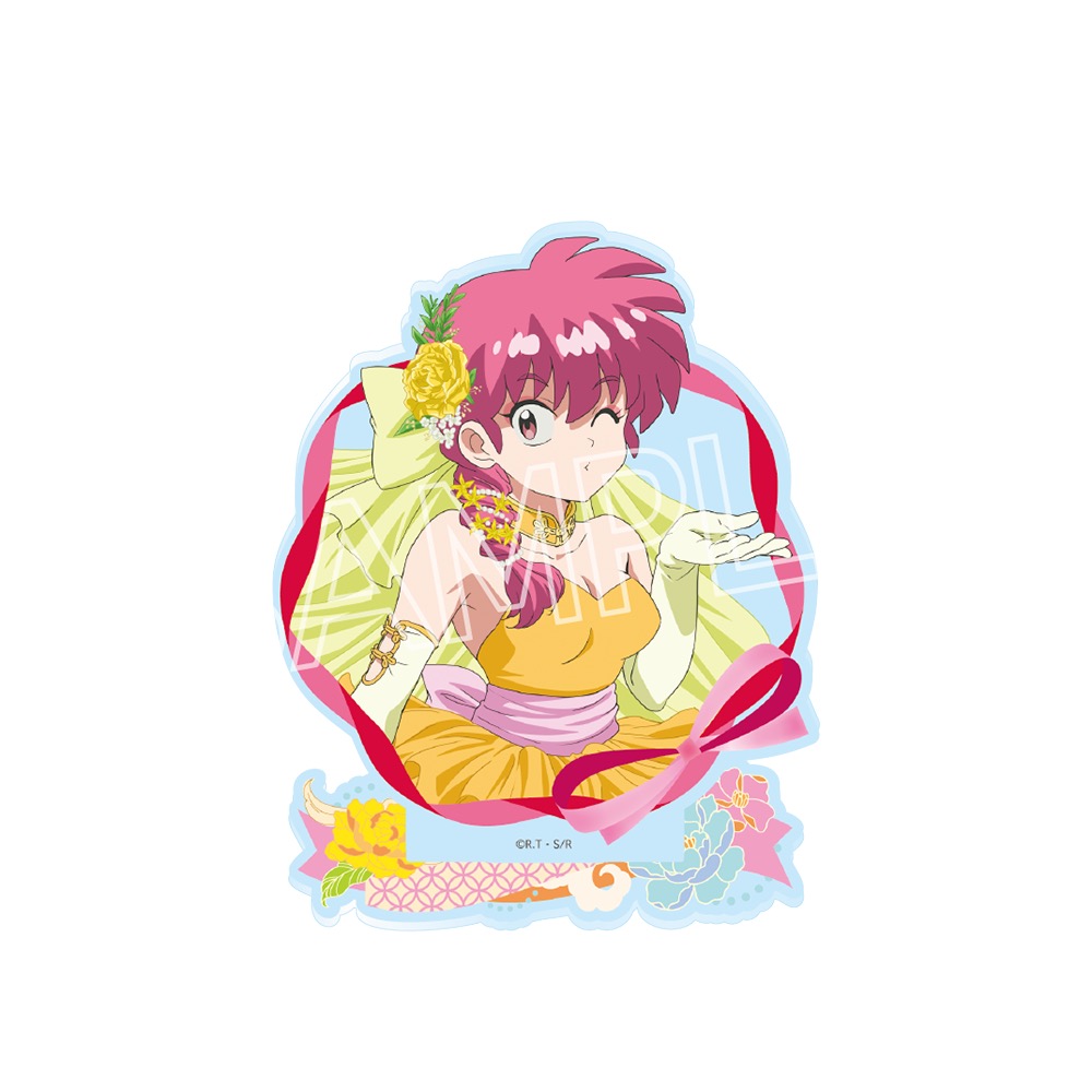 らんま1/2 フラワーブーケ アクリルスタンド らんま - 公式商品画像 | AniSmile