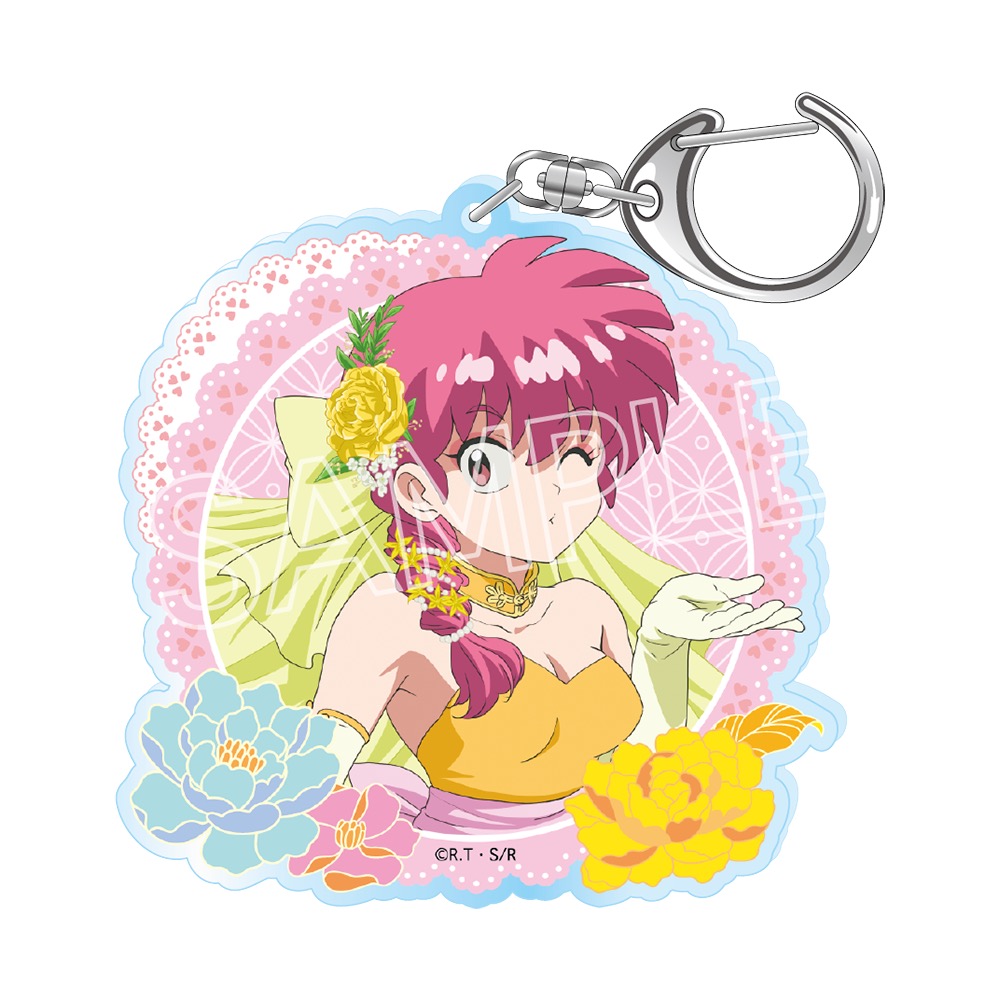 らんま1/2 フラワーブーケ アクリルキーホルダー らんま - 公式商品画像 | AniSmile