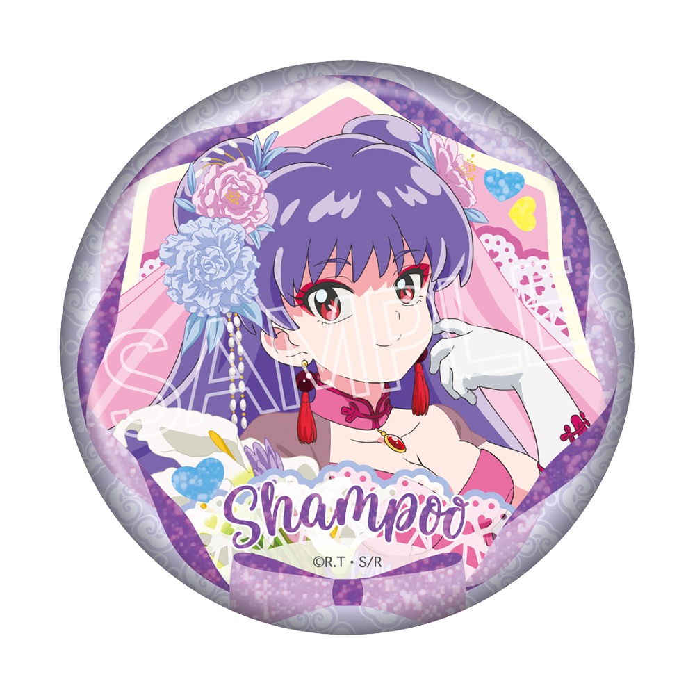 らんま1/2 フラワーブーケ キラキラ缶バッジ シャンプー - 公式商品画像 | AniSmile