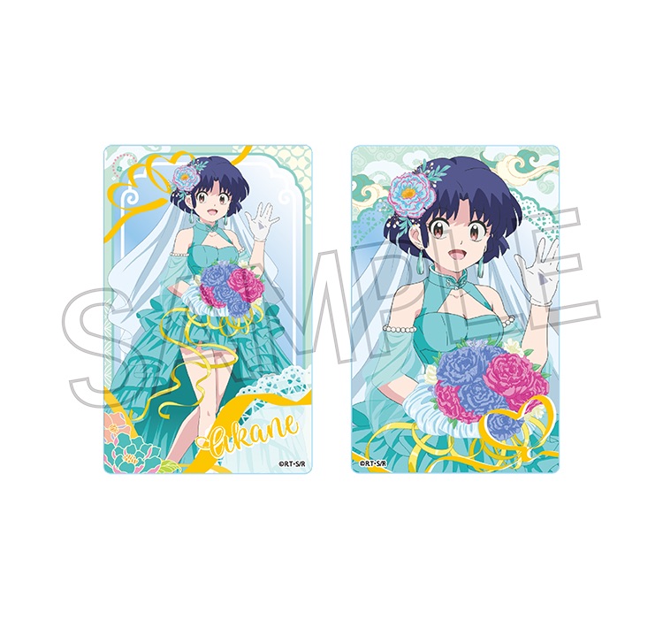 らんま1/2 フラワーブーケ クリアカード 単品 画像 2 | AniSmile