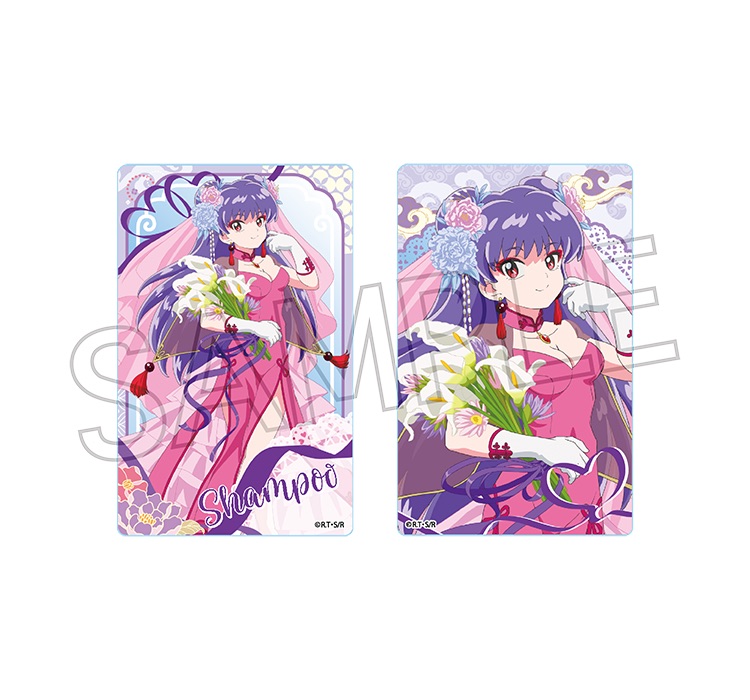 らんま1/2 フラワーブーケ クリアカード 単品 画像 5 | AniSmile