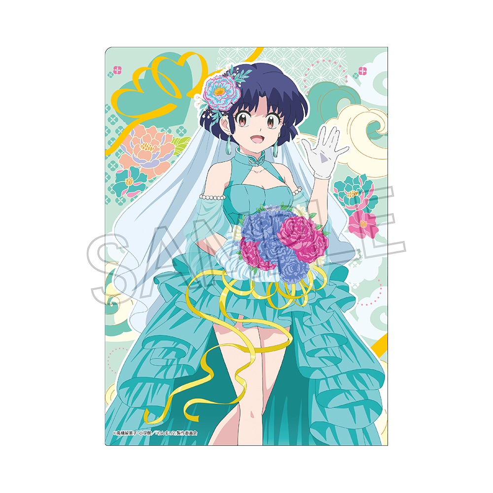らんま1/2 フラワーブーケ クリアファイル らんま&あかね 画像 3 | AniSmile