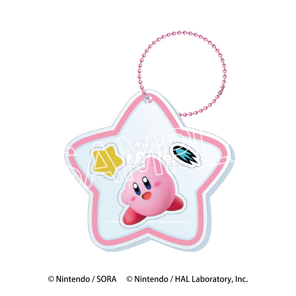 星のカービィ カービィのエアライダー カシャカシャマスコット カービィ(再販) 画像 2 | AniSmile