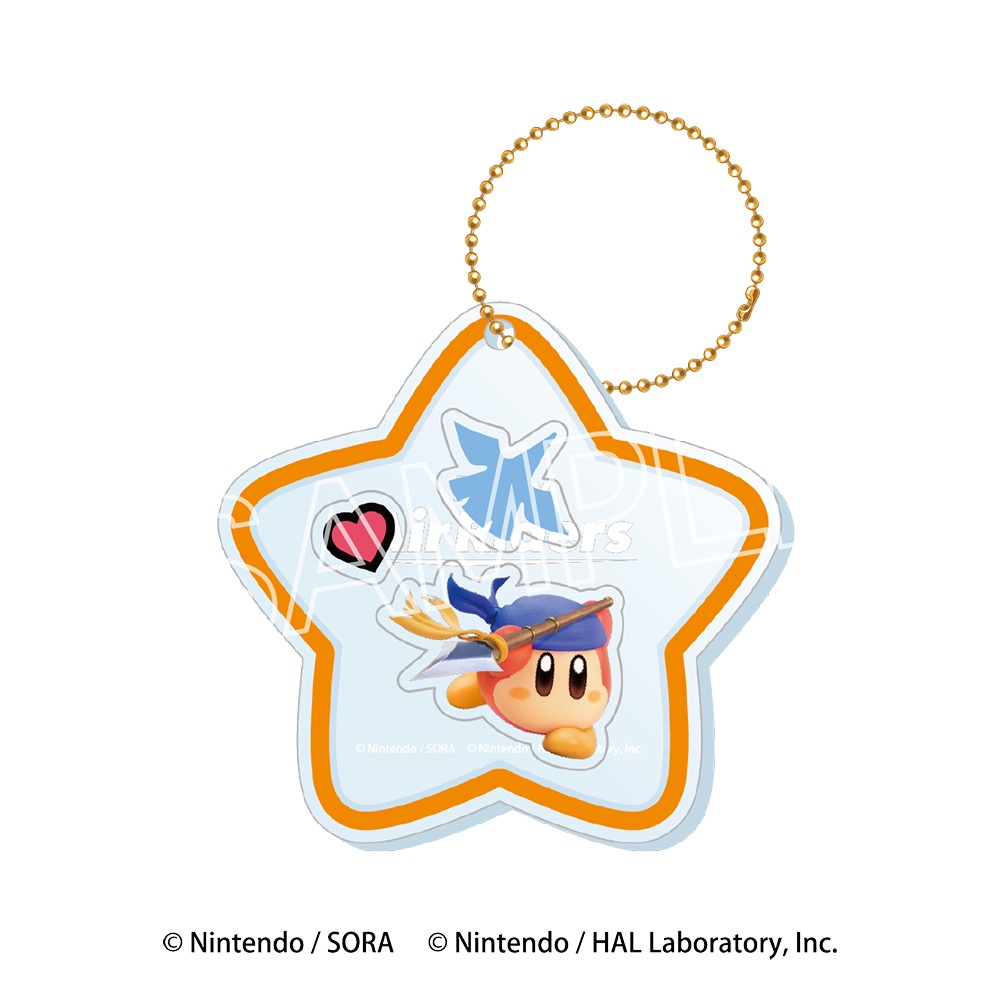 星のカービィ カービィのエアライダー カシャカシャマスコット バンダナワドルディ(再販) - 公式商品画像 | AniSmile