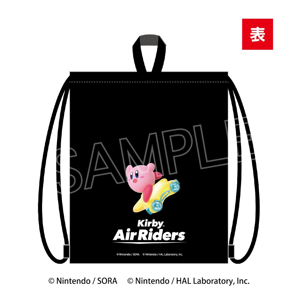 星のカービィ カービィのエアライダー ナップサック カービィ&ワープスター(再販) 画像 2 | AniSmile