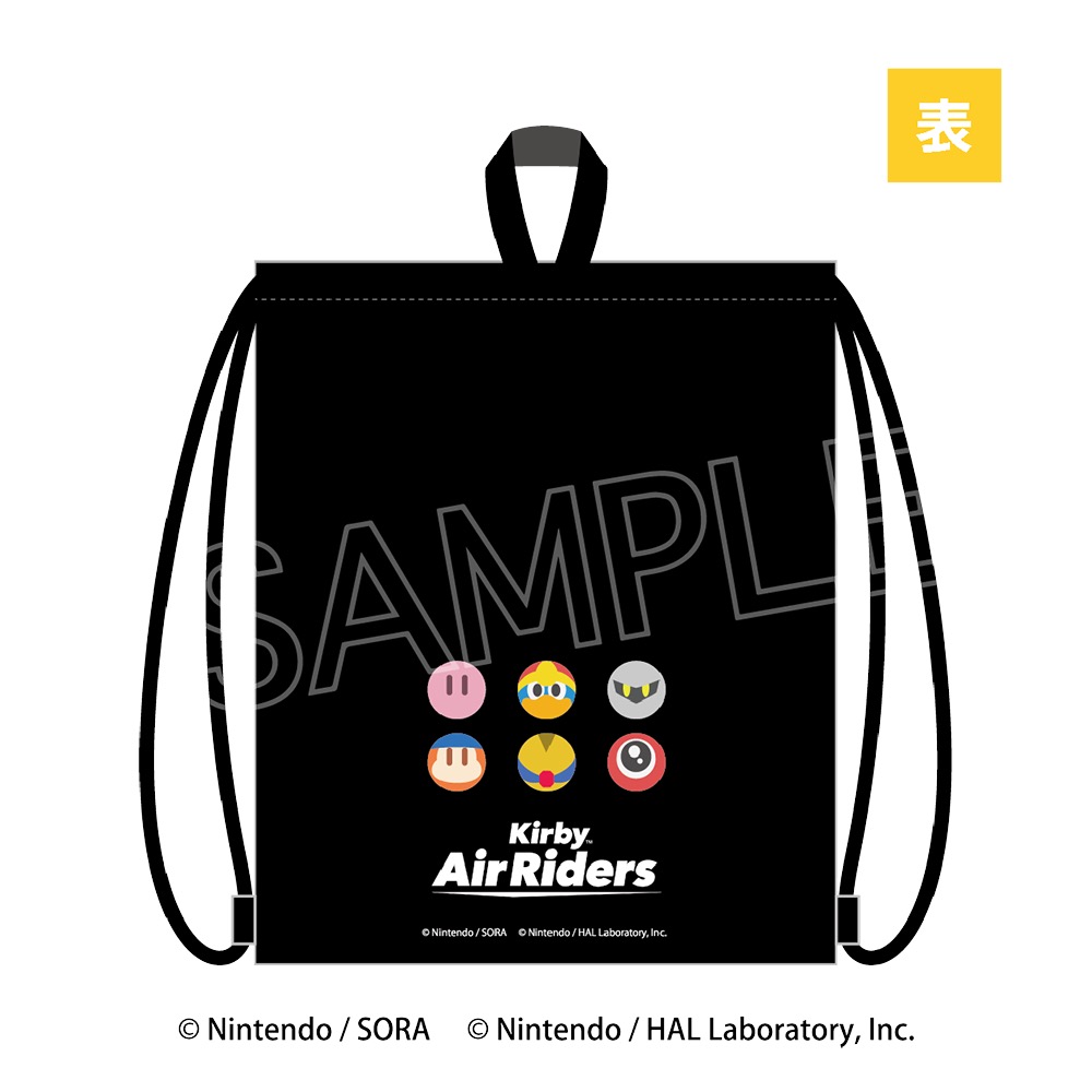 星のカービィ カービィのエアライダー ナップサック ライダー(再販) 画像 2 | AniSmile