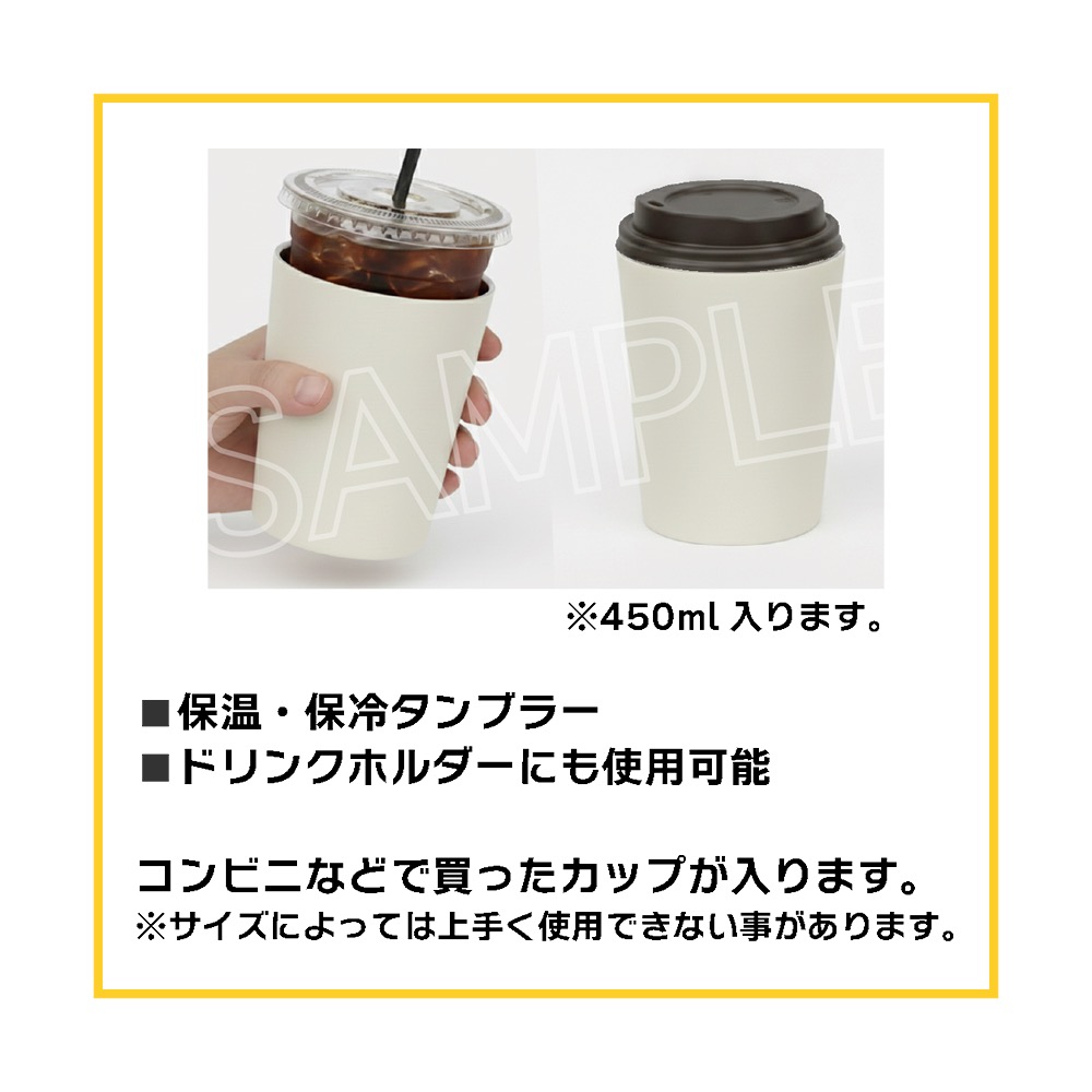 星のカービィ カービィのエアライダー 3Dプリント2WAYタンブラー カービィ&ワープスター(再販) 画像 3 | AniSmile