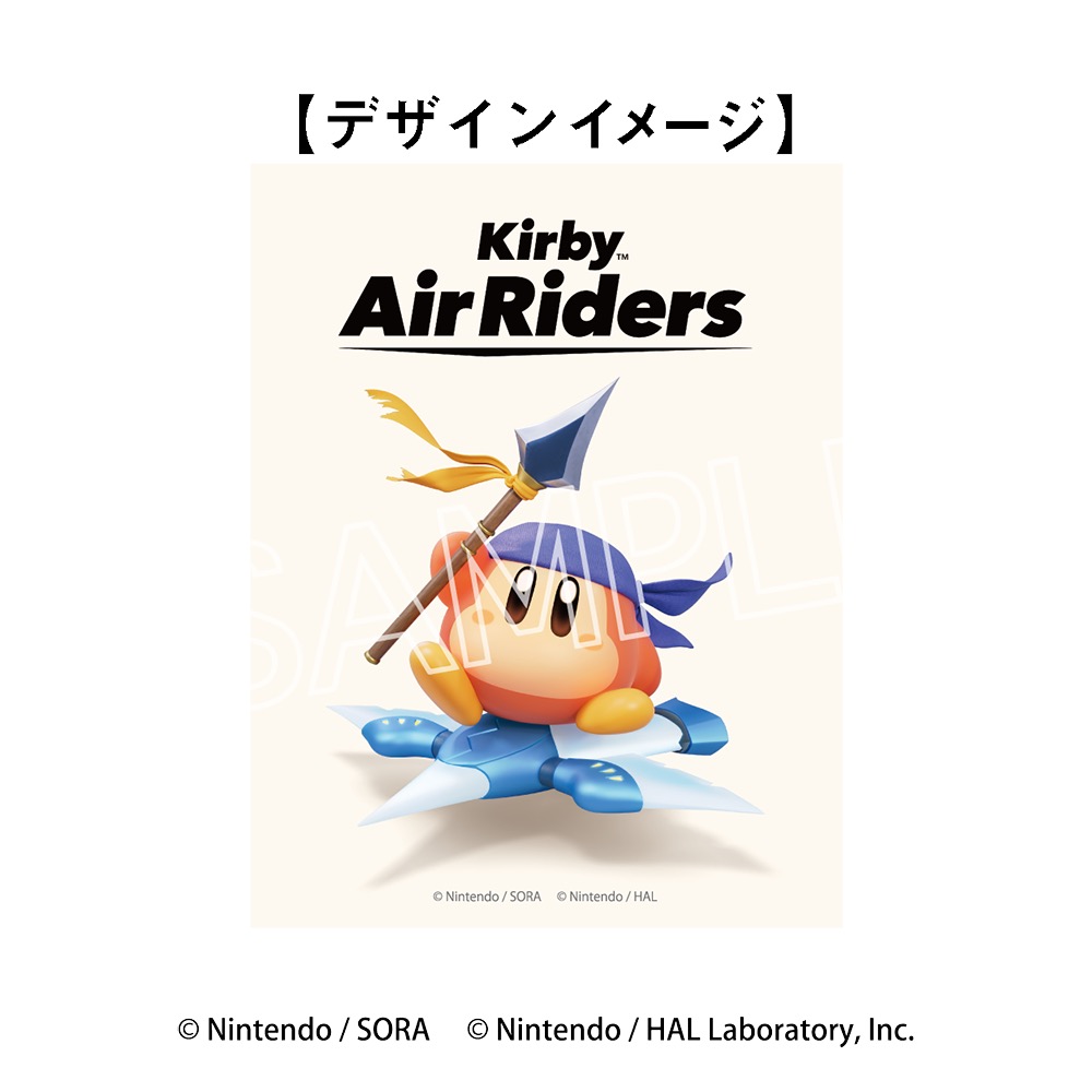 星のカービィ カービィのエアライダー 3Dプリント2WAYタンブラー バンダナワドルディ&ウィングスター(再販) 画像 2 | AniSmile