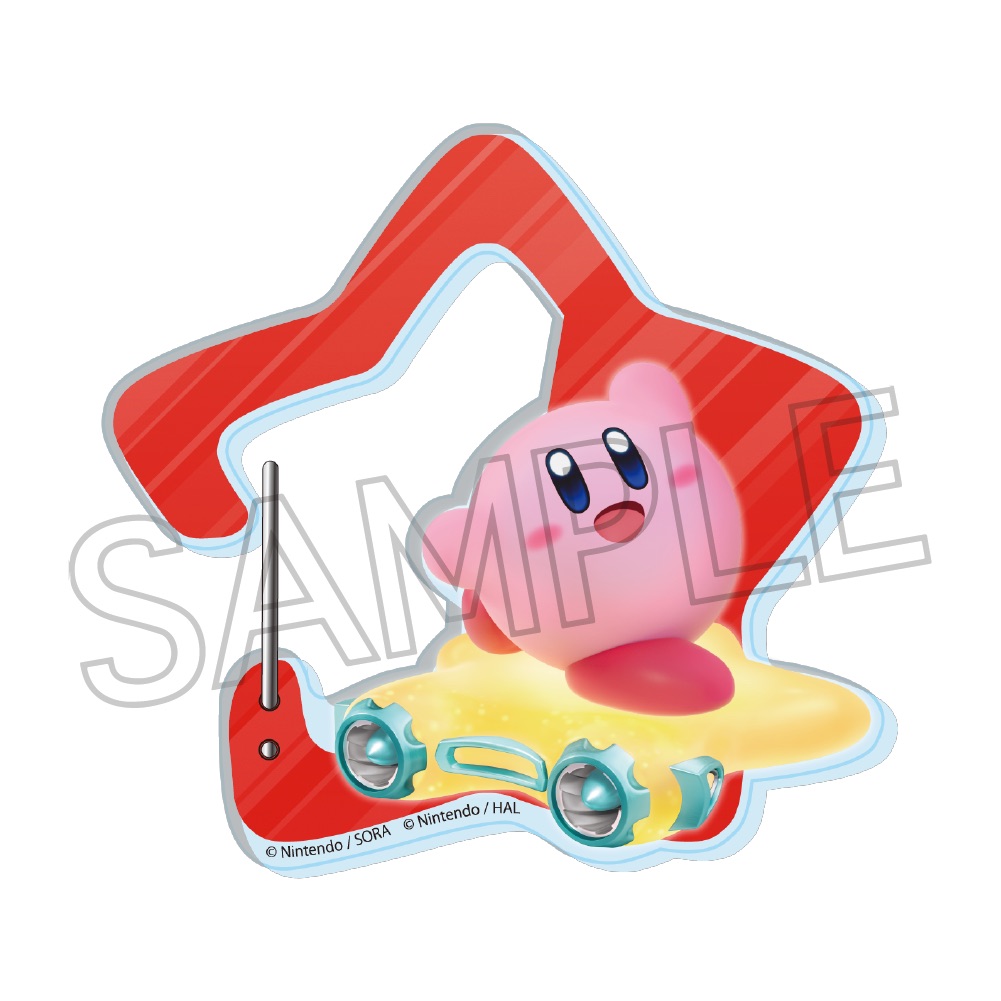 星のカービィ カービィのエアライダー 星型カラビナ A:カービィ&ワープスター - 公式商品画像 | AniSmile