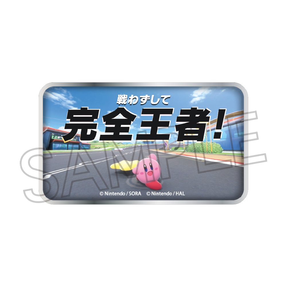 星のカービィ カービィのエアライダー ピンズコレクション 単品 画像 4 | AniSmile