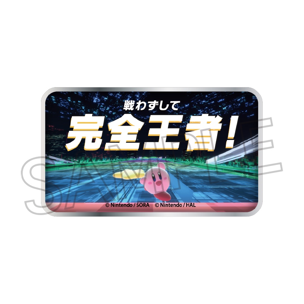 星のカービィ カービィのエアライダー ピンズコレクション 単品 画像 2 | AniSmile
