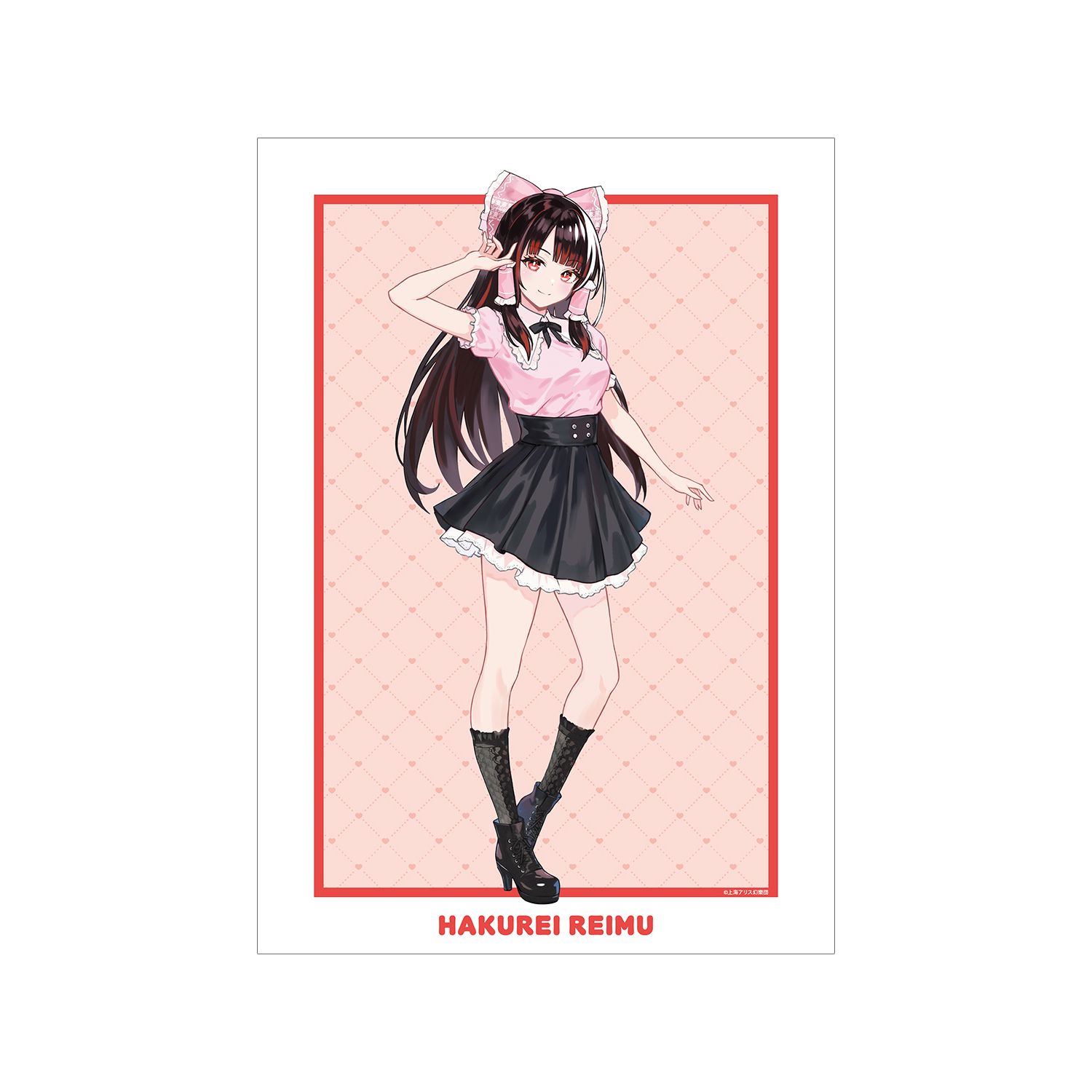 東方Project 松本能人イラスト 博麗霊夢 ガーリーファッションver. A3マット加工ポスター 画像 3 | AniSmile