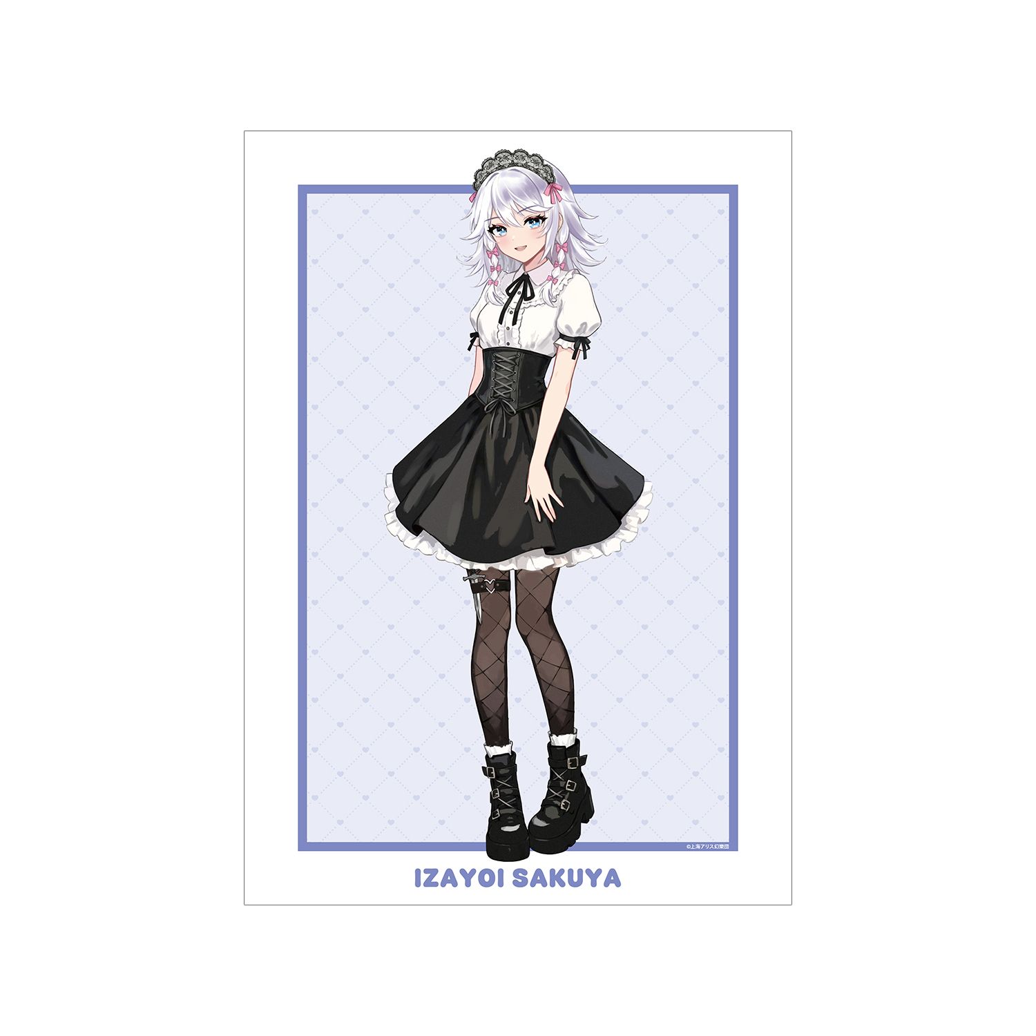 東方Project 松本能人イラスト 十六夜咲夜 ガーリーファッションver. A3マット加工ポスター 画像 3 | AniSmile