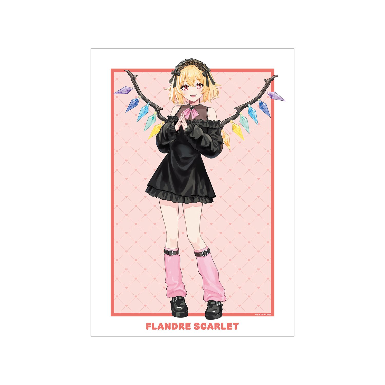 東方Project 松本能人イラスト フランドール・スカーレット ガーリーファッションver. A3マット加工ポスター 画像 3 | AniSmile