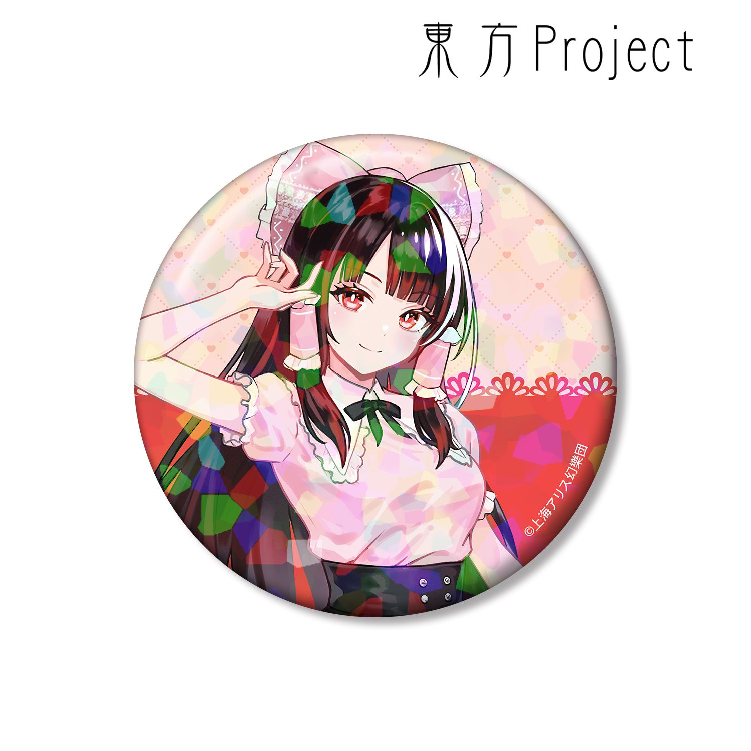 東方Project 松本能人イラスト 博麗霊夢 ガーリーファッションver. 75mmホログラム缶バッジ 画像 4 | AniSmile