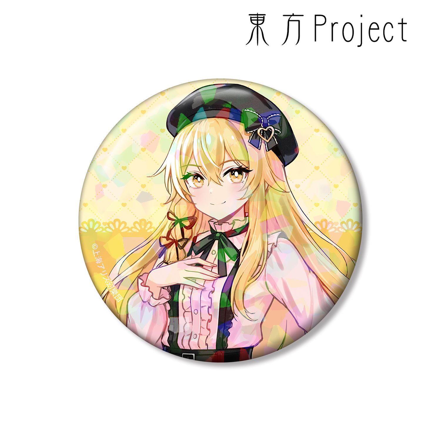 東方Project 松本能人イラスト 霧雨魔理沙 ガーリーファッションver. 75mmホログラム缶バッジ 画像 4 | AniSmile