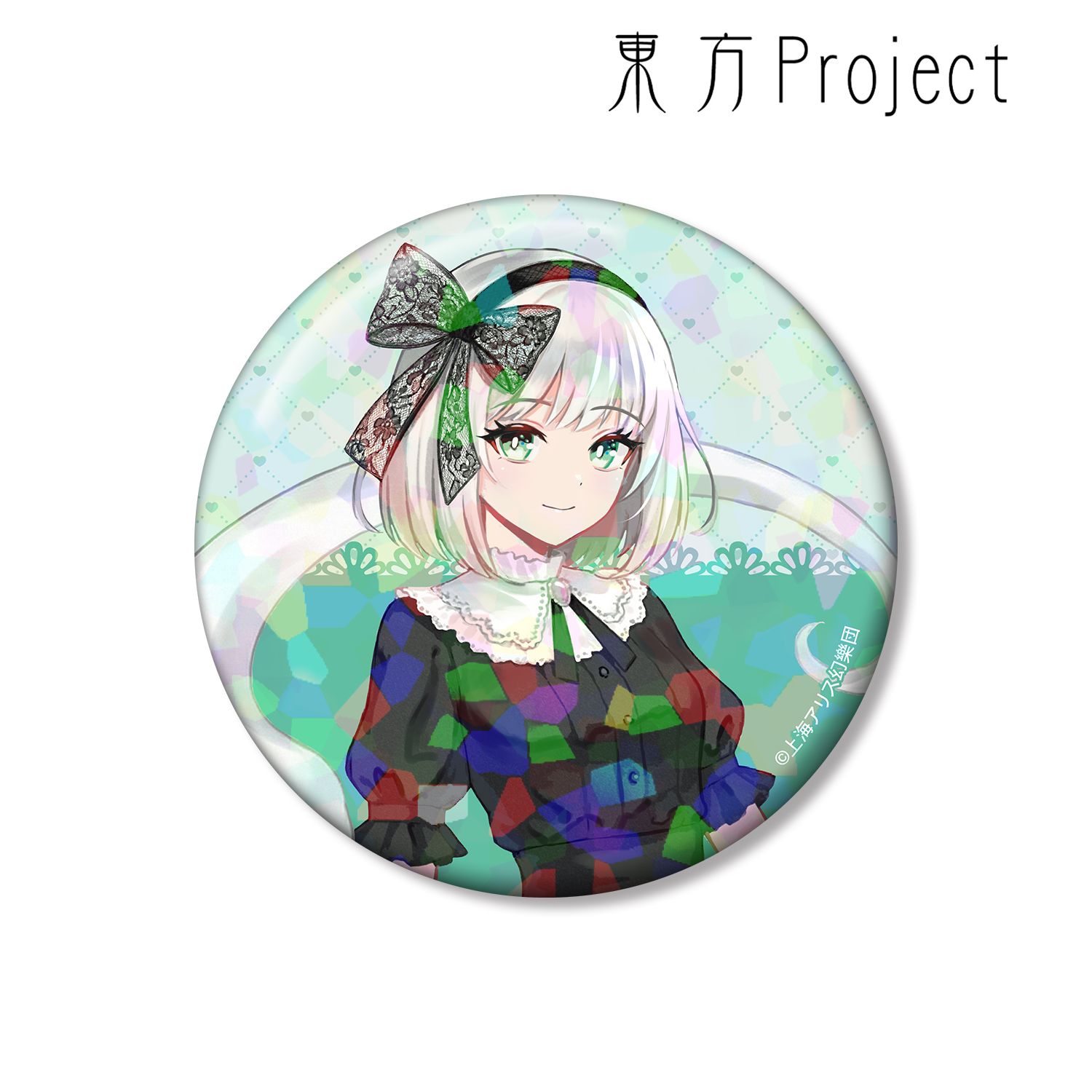 東方Project 松本能人イラスト 魂魄妖夢 ガーリーファッションver. 75mmホログラム缶バッジ 画像 3 | AniSmile