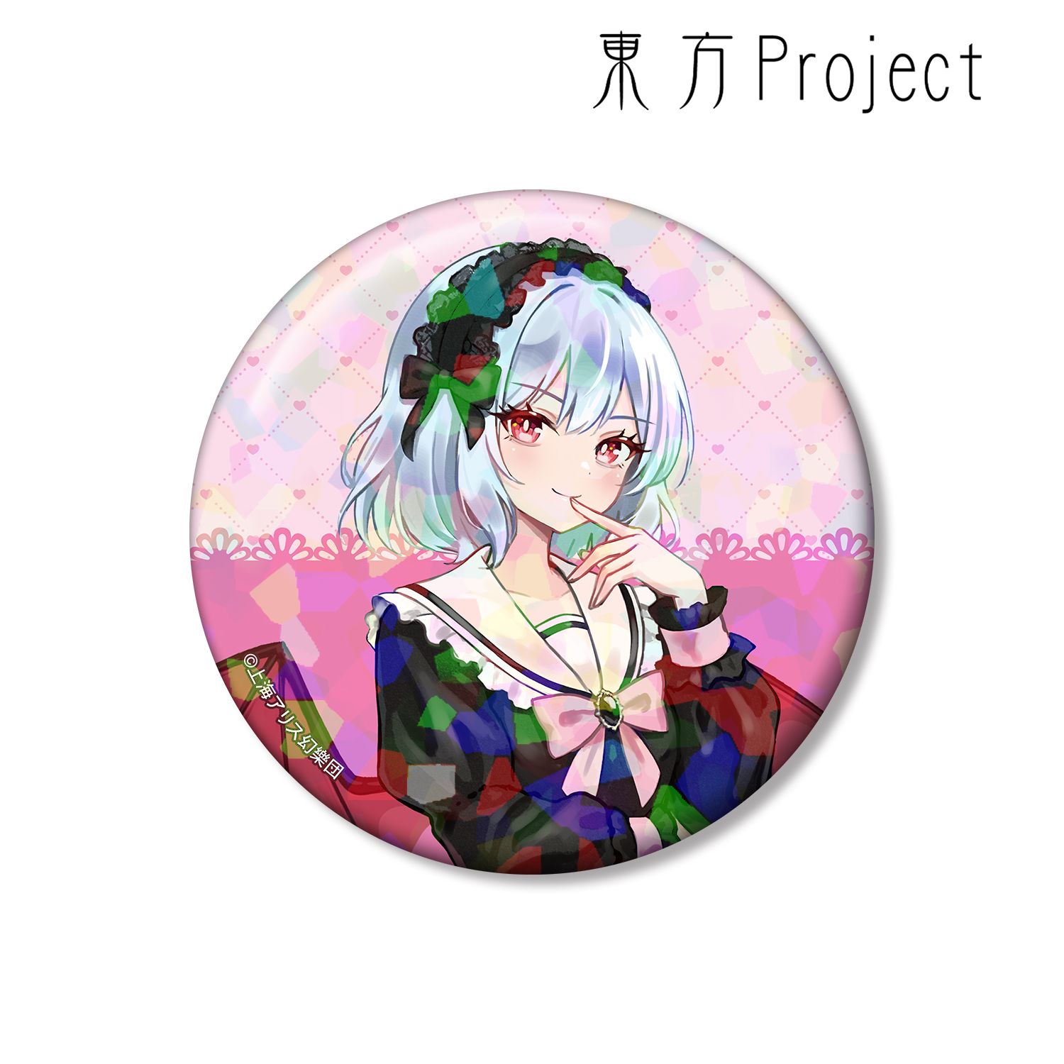東方Project 松本能人イラスト レミリア・スカーレット ガーリーファッションver. 75mmホログラム缶バッジ 画像 4 | AniSmile