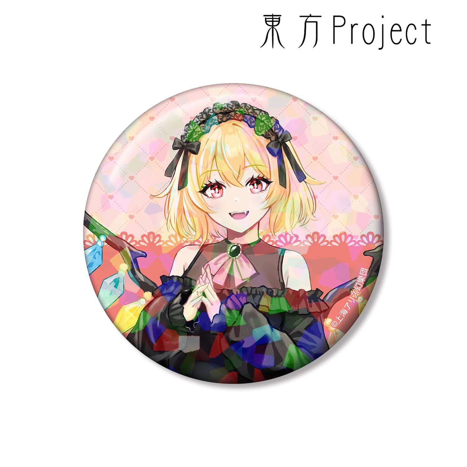 東方Project 松本能人イラスト フランドール・スカーレット ガーリーファッションver. 75mmホログラム缶バッジ 画像 4 | AniSmile