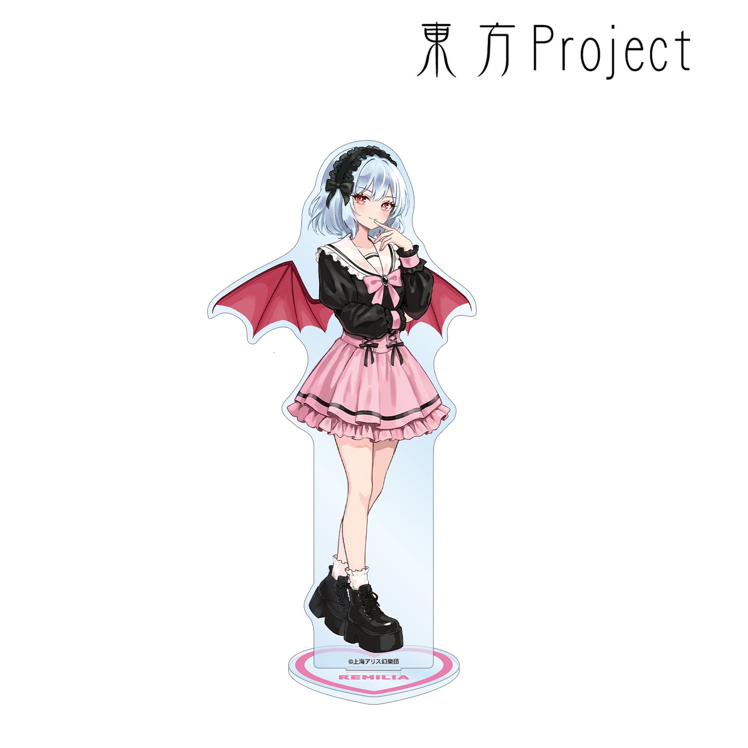 東方Project 松本能人イラスト レミリア・スカーレット ガーリーファッションver. BIGアクリルスタンド 画像 6 | AniSmile